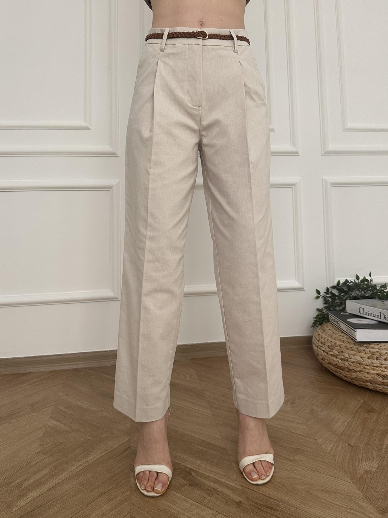 Örgü Kemerli Pantolon Taş