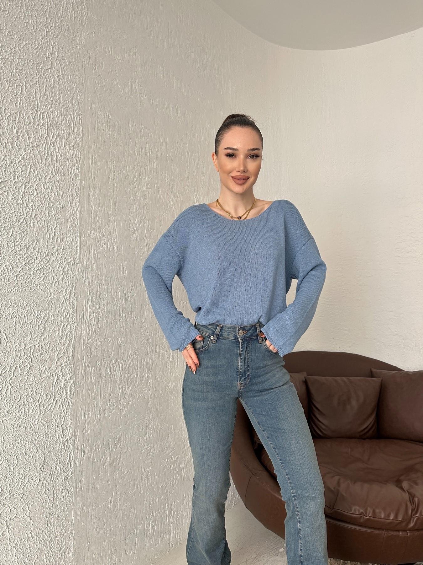 Oval Yaka Triko MAVİ