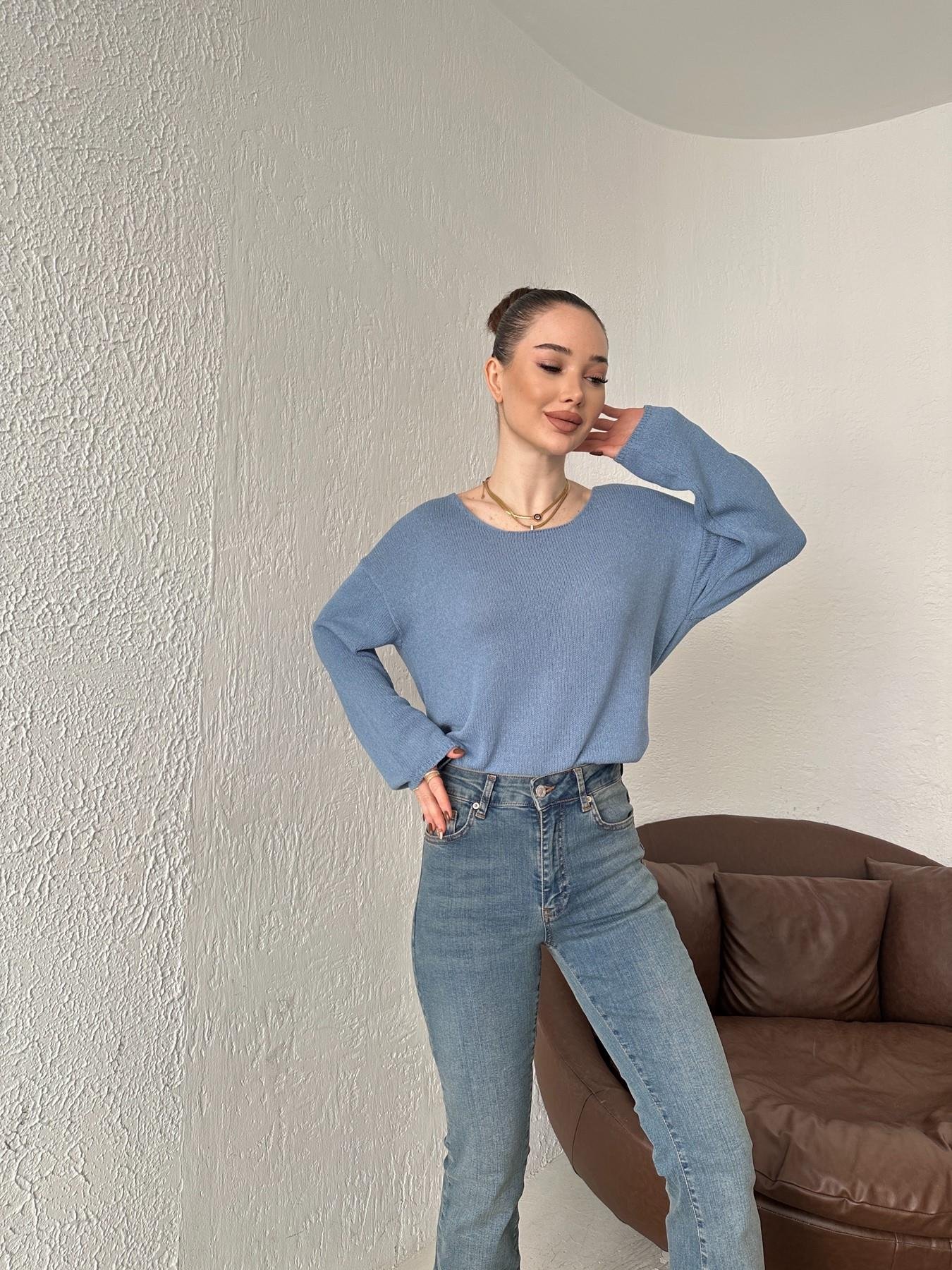 Oval Yaka Triko MAVİ