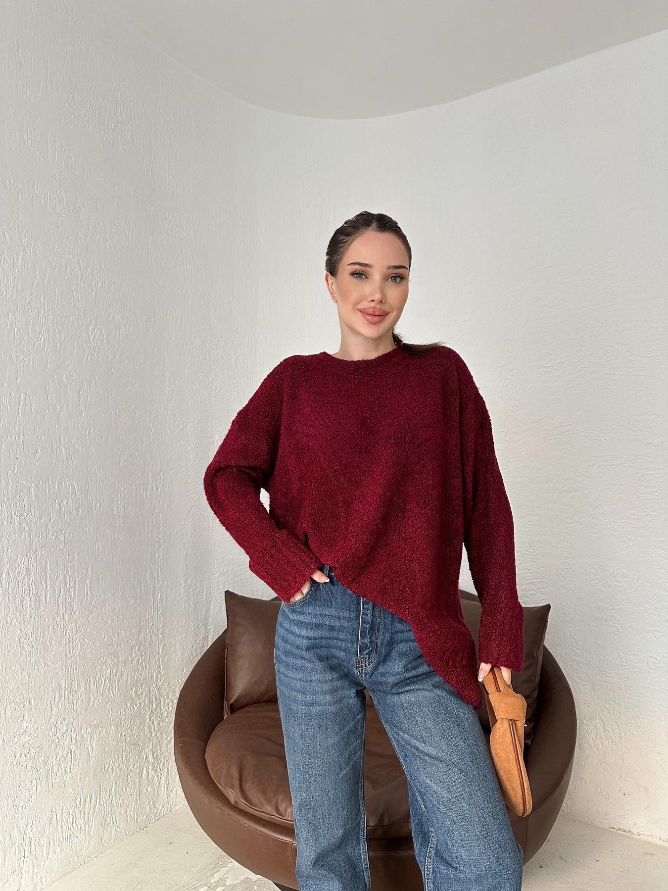 Oversize Buklet Kazak BORDO