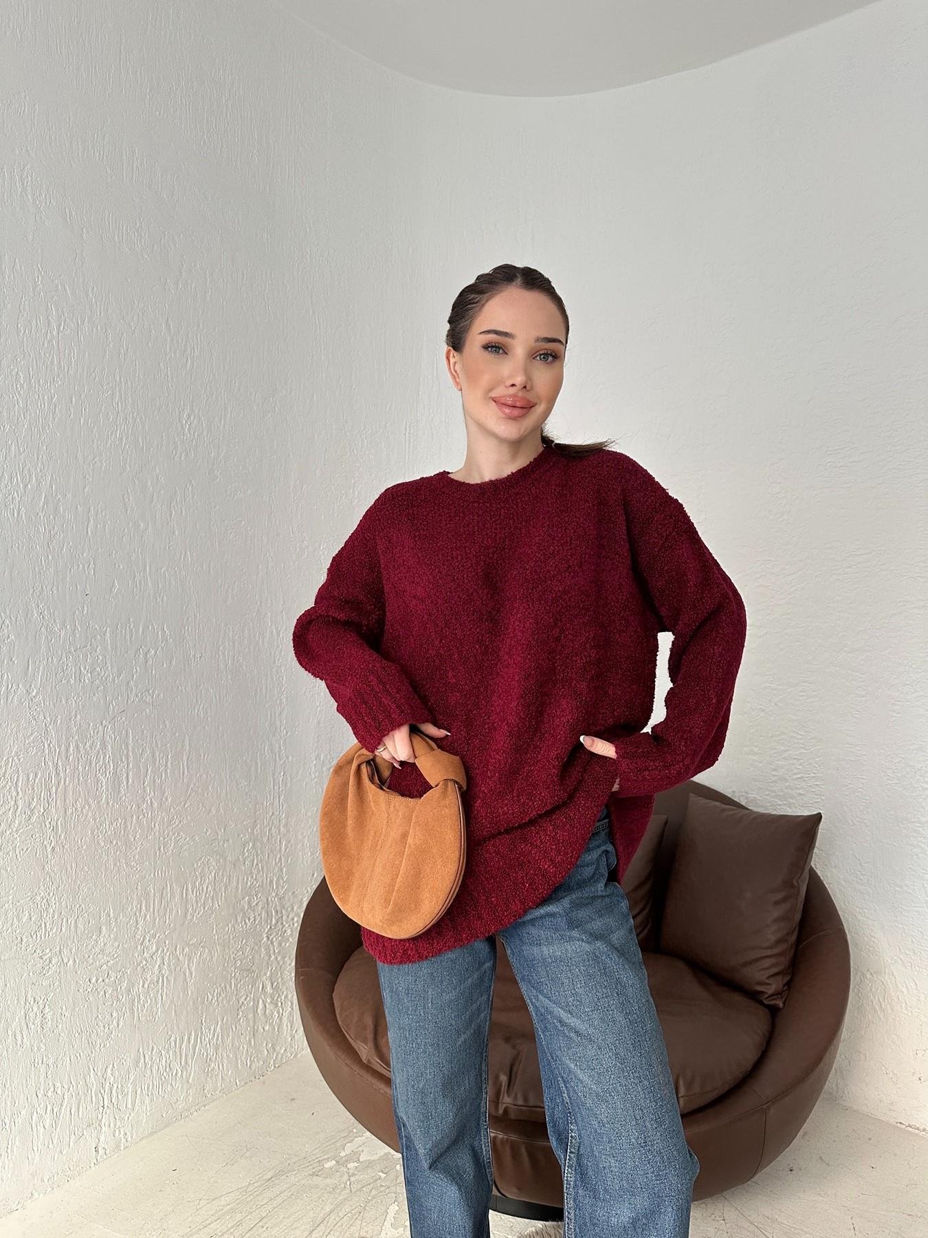 Oversize Buklet Kazak BORDO