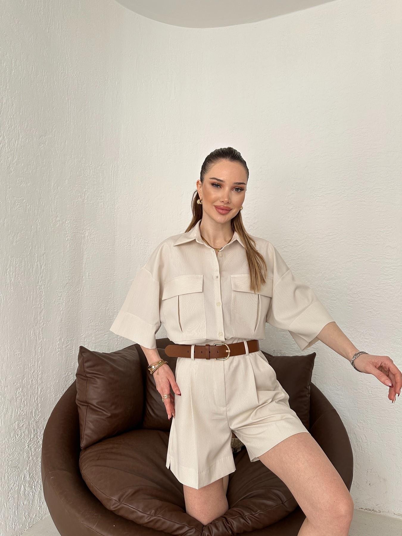 Oversize Cepli Gömlek Bej