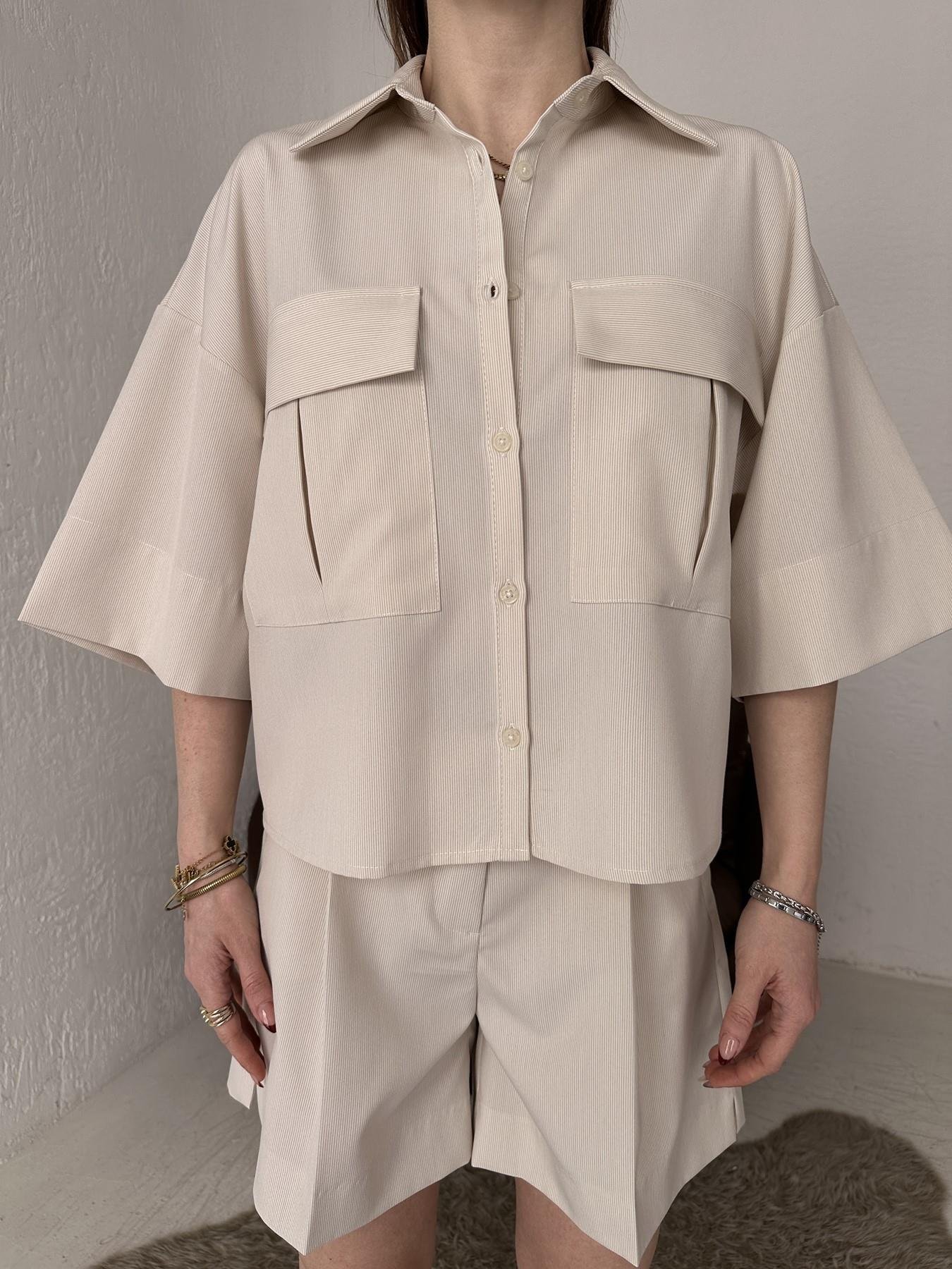 Oversize Cepli Gömlek Bej