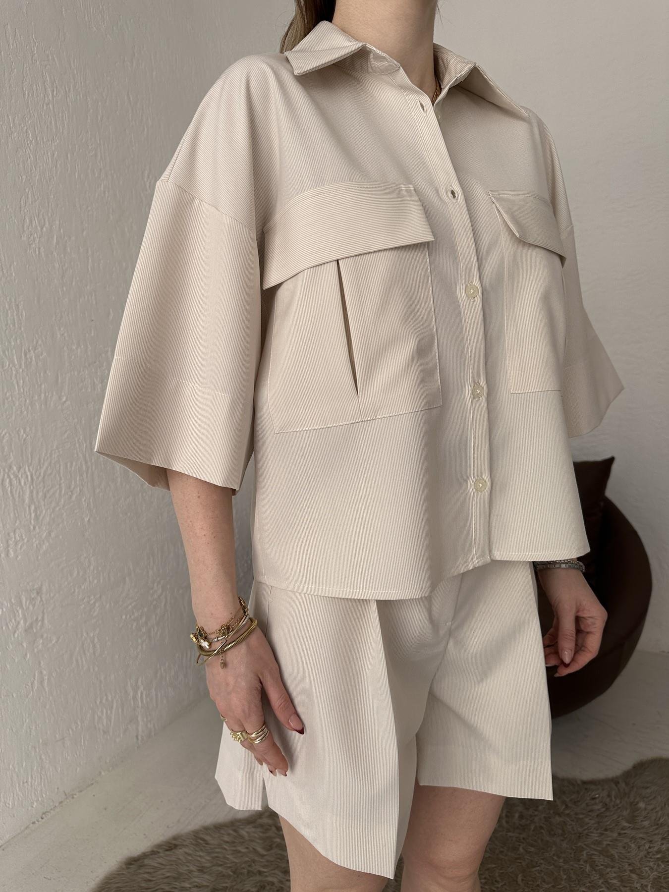 Oversize Cepli Gömlek Bej