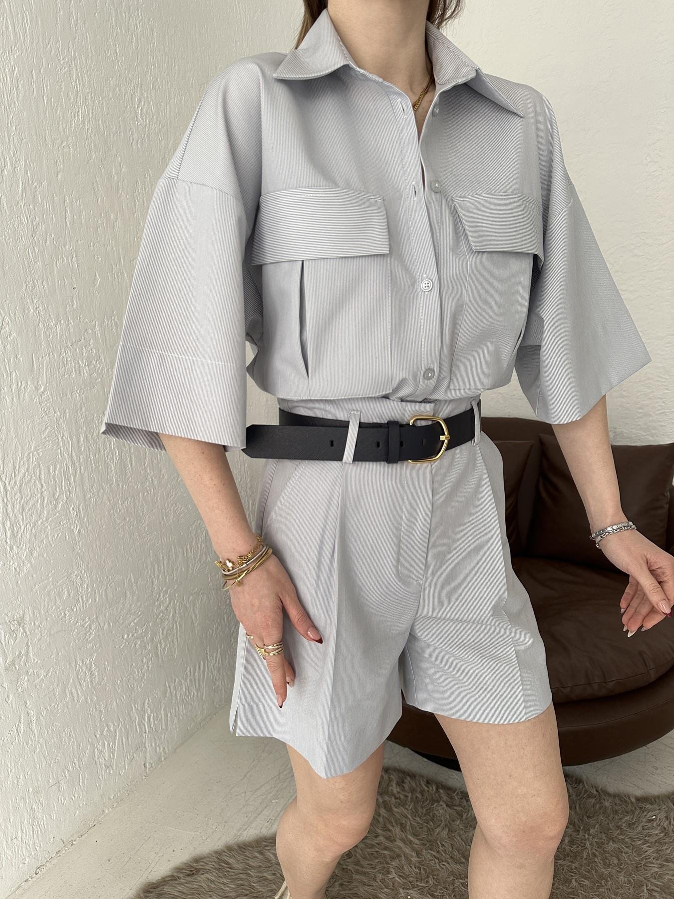 Oversize Cepli Gömlek Mavi