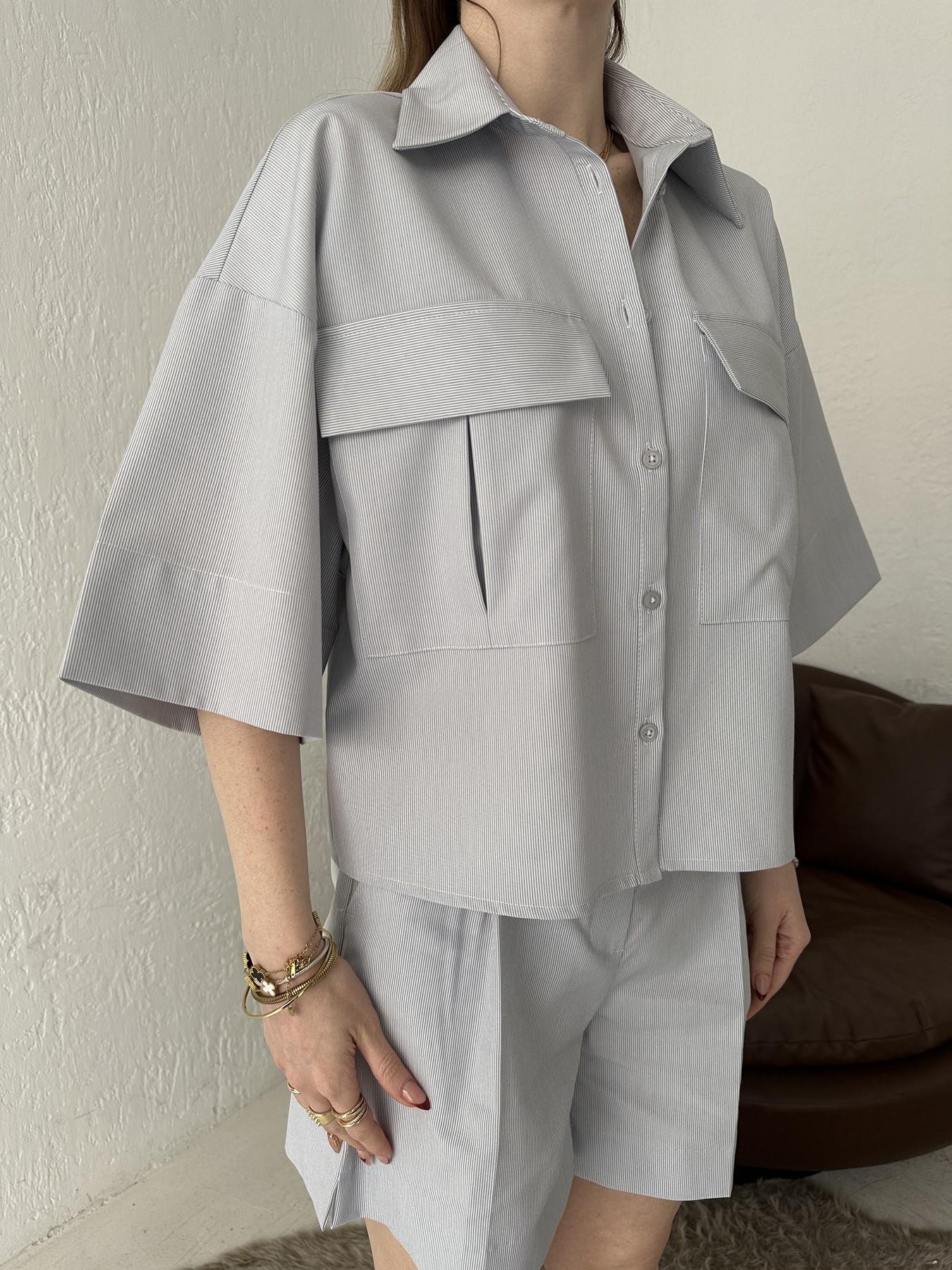 Oversize Cepli Gömlek Mavi