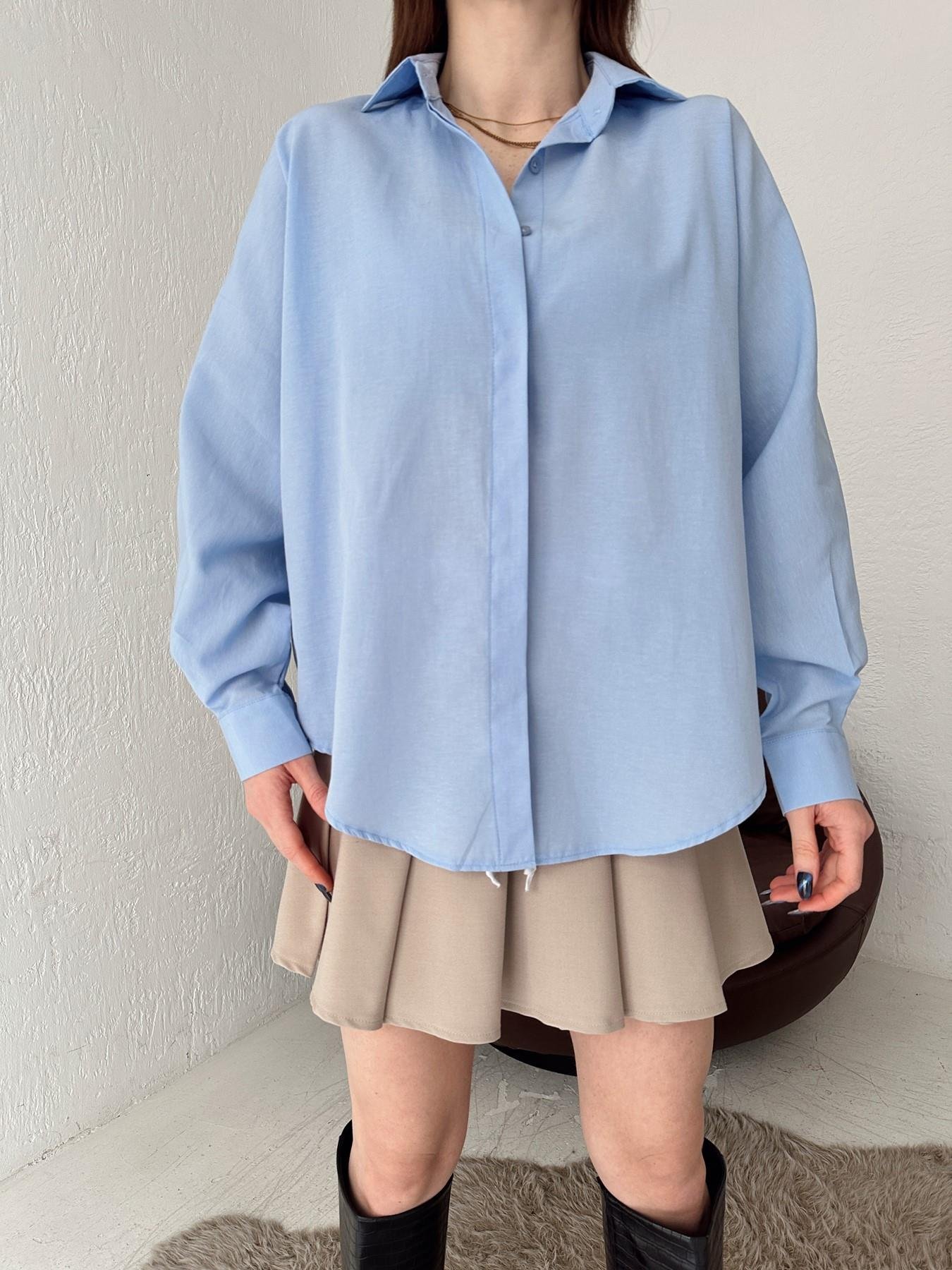 Oversize Gömlek MAVİ