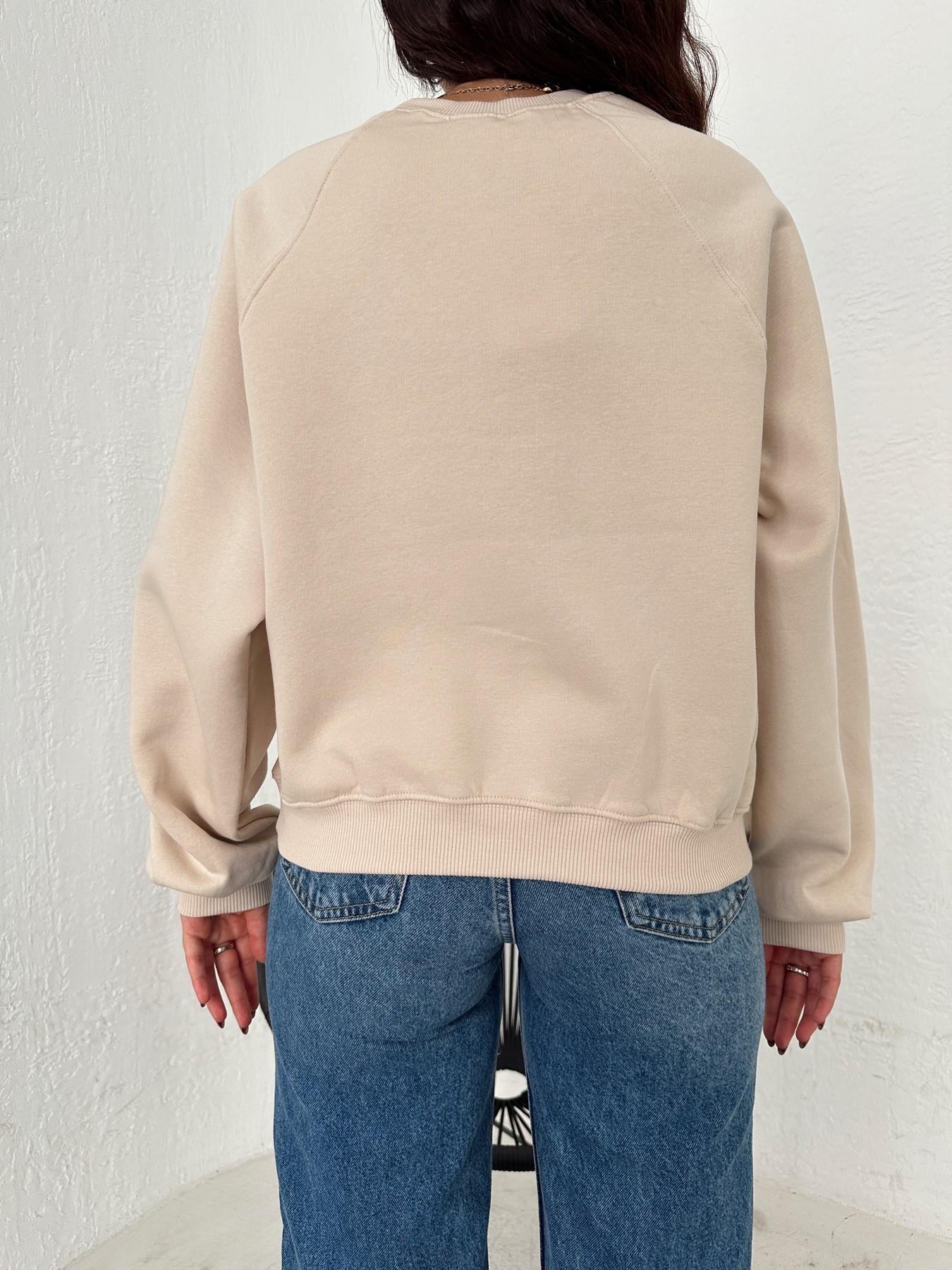 Oversize Sweatshirt TAŞ