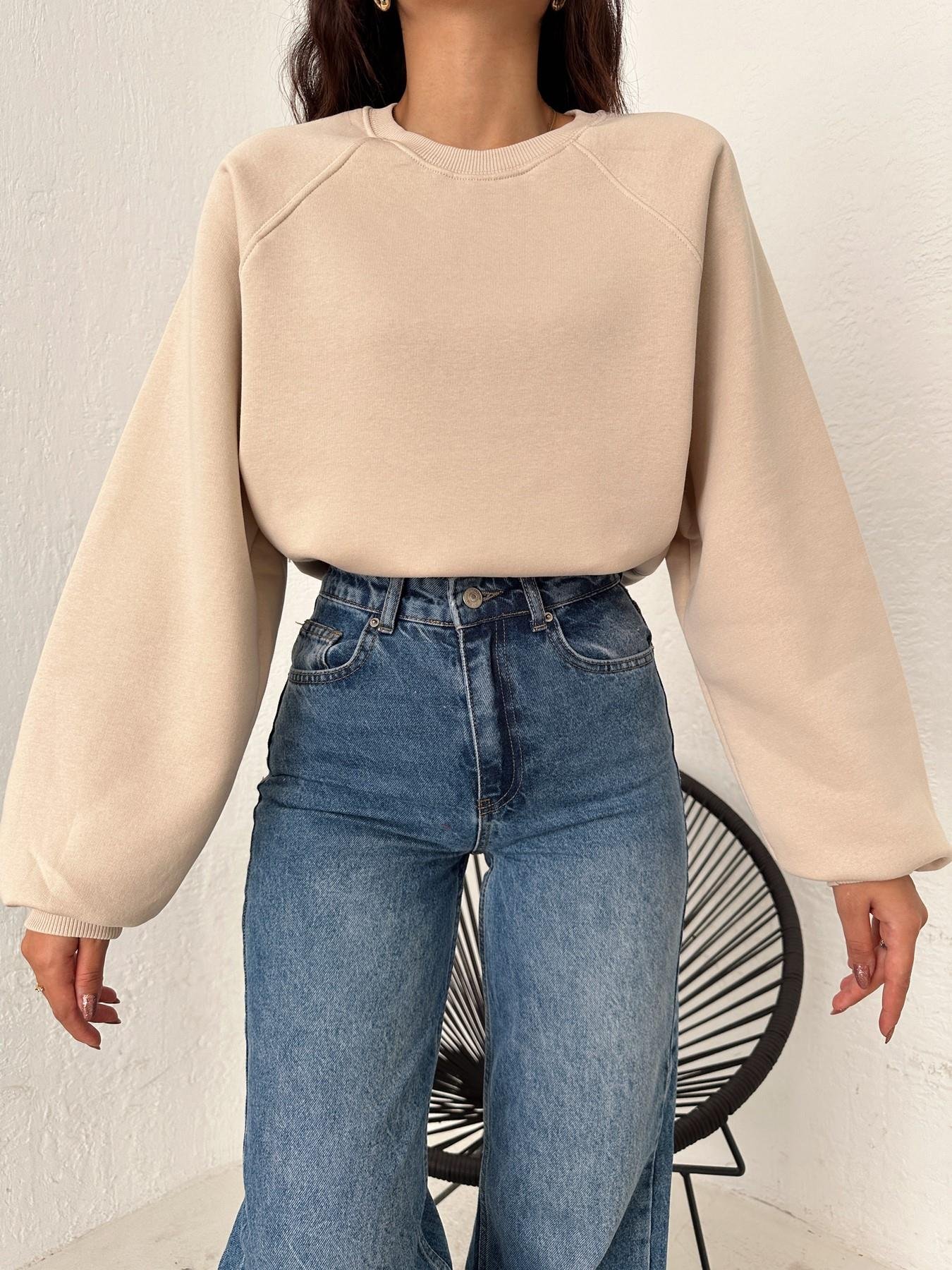 Oversize Sweatshirt TAŞ