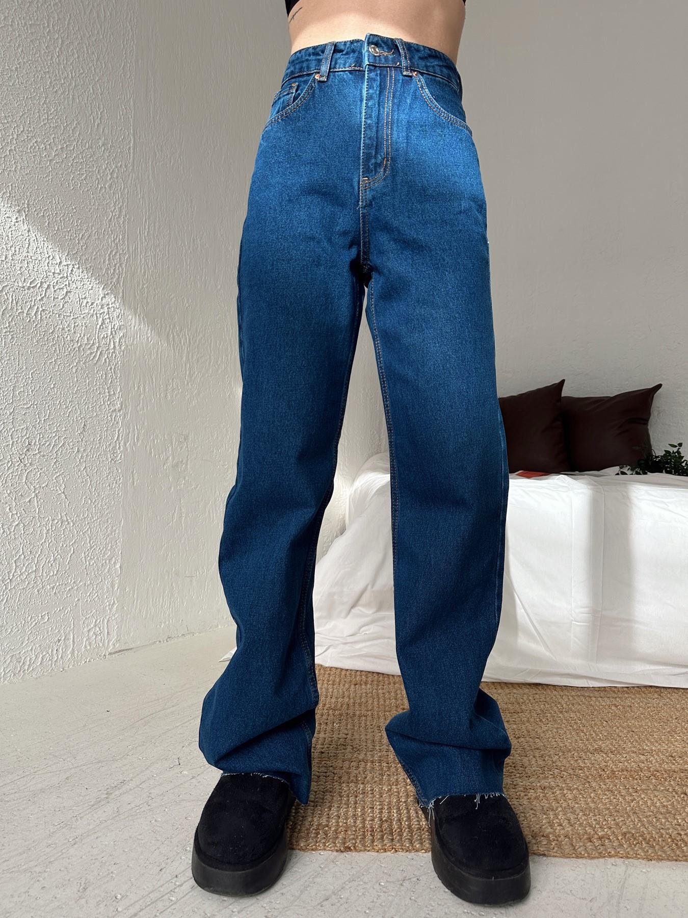 Paça Kesik Bol Jean Pantolon KOYU MAVİ