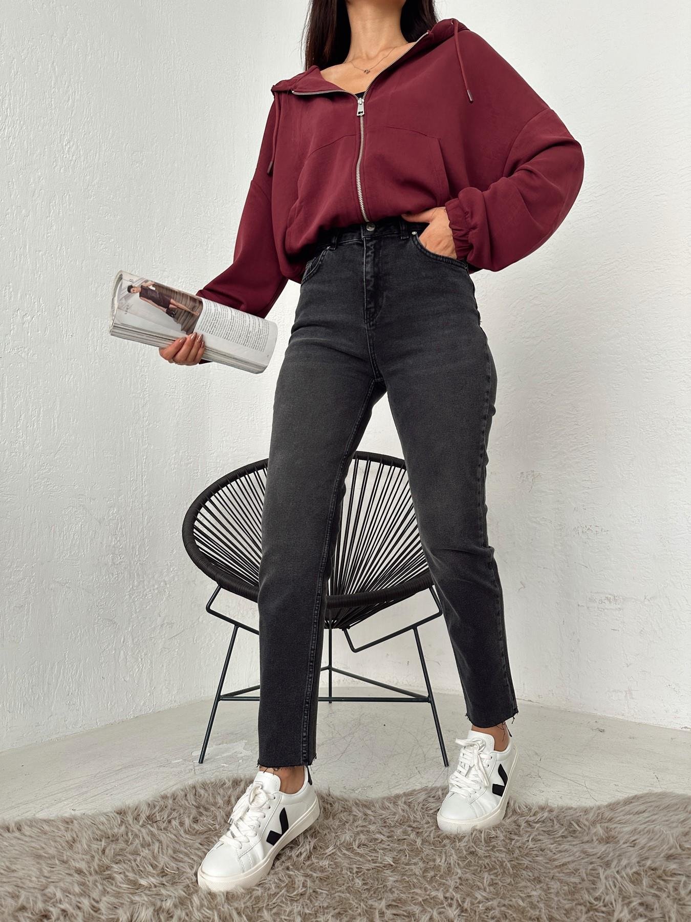 Paça Kesik Jean Pantolon SİYAH