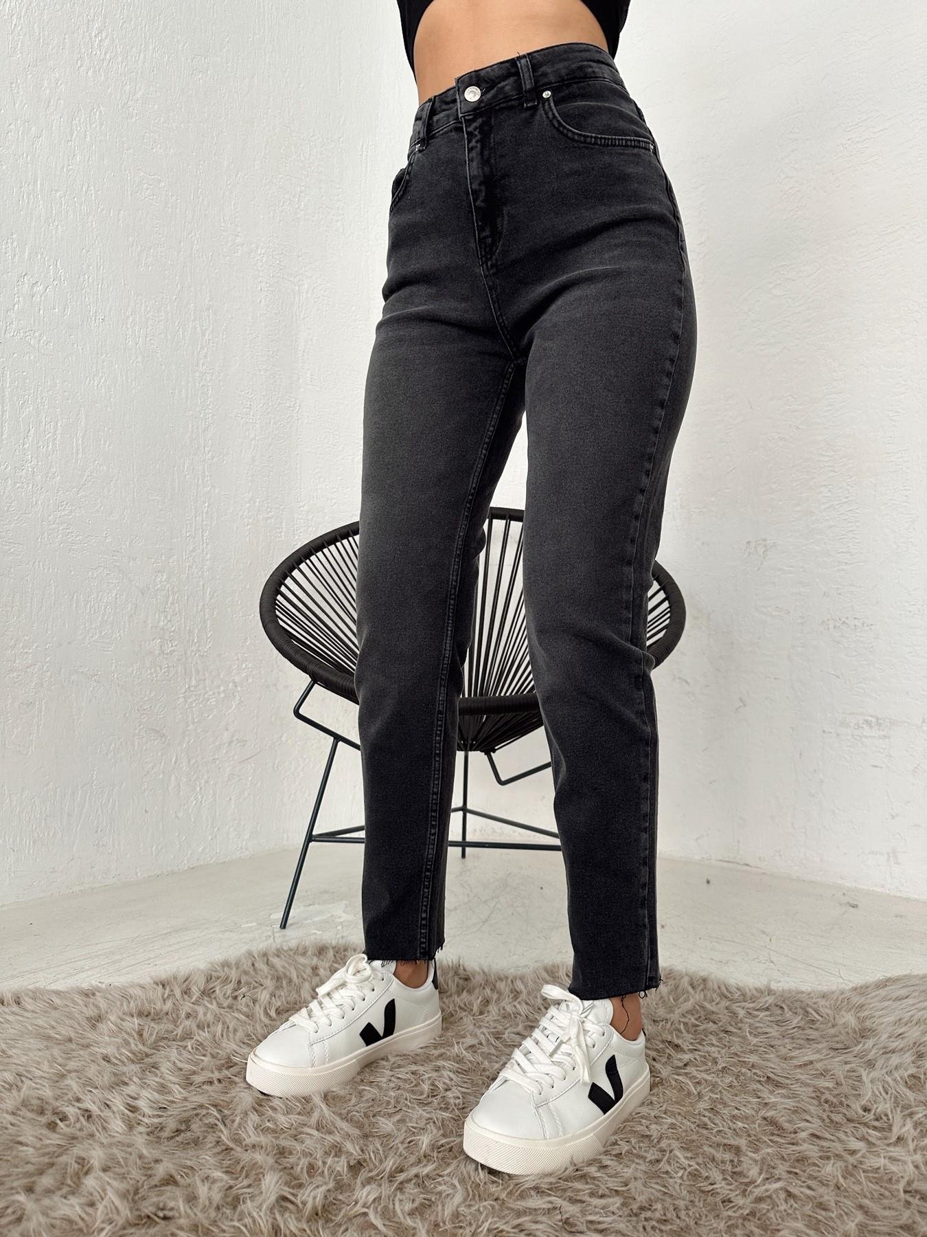 Paça Kesik Jean Pantolon SİYAH