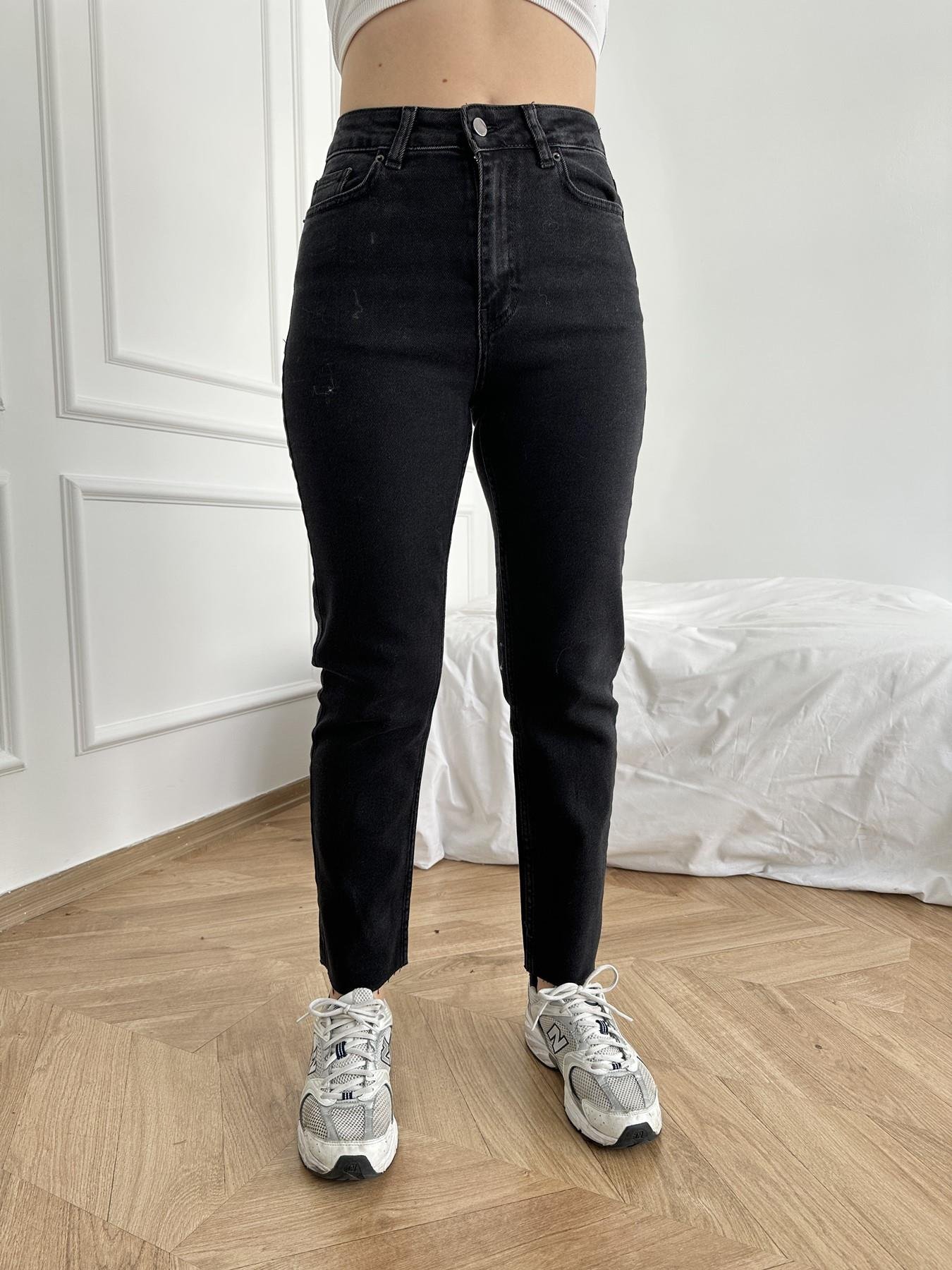 Paçası Dikişsiz Mom Pantolon 23 antrasit