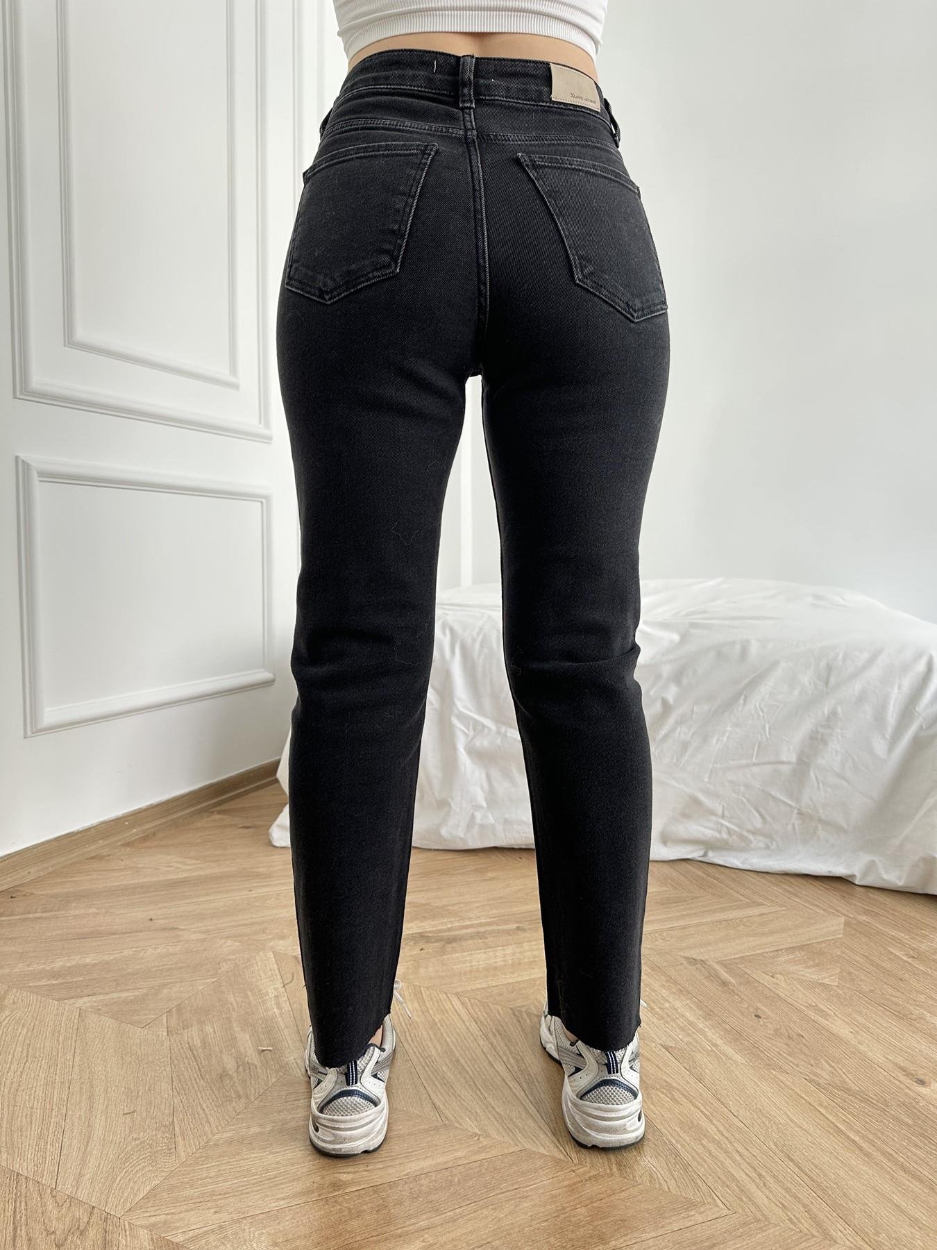 Paçası Dikişsiz Mom Pantolon 23 antrasit