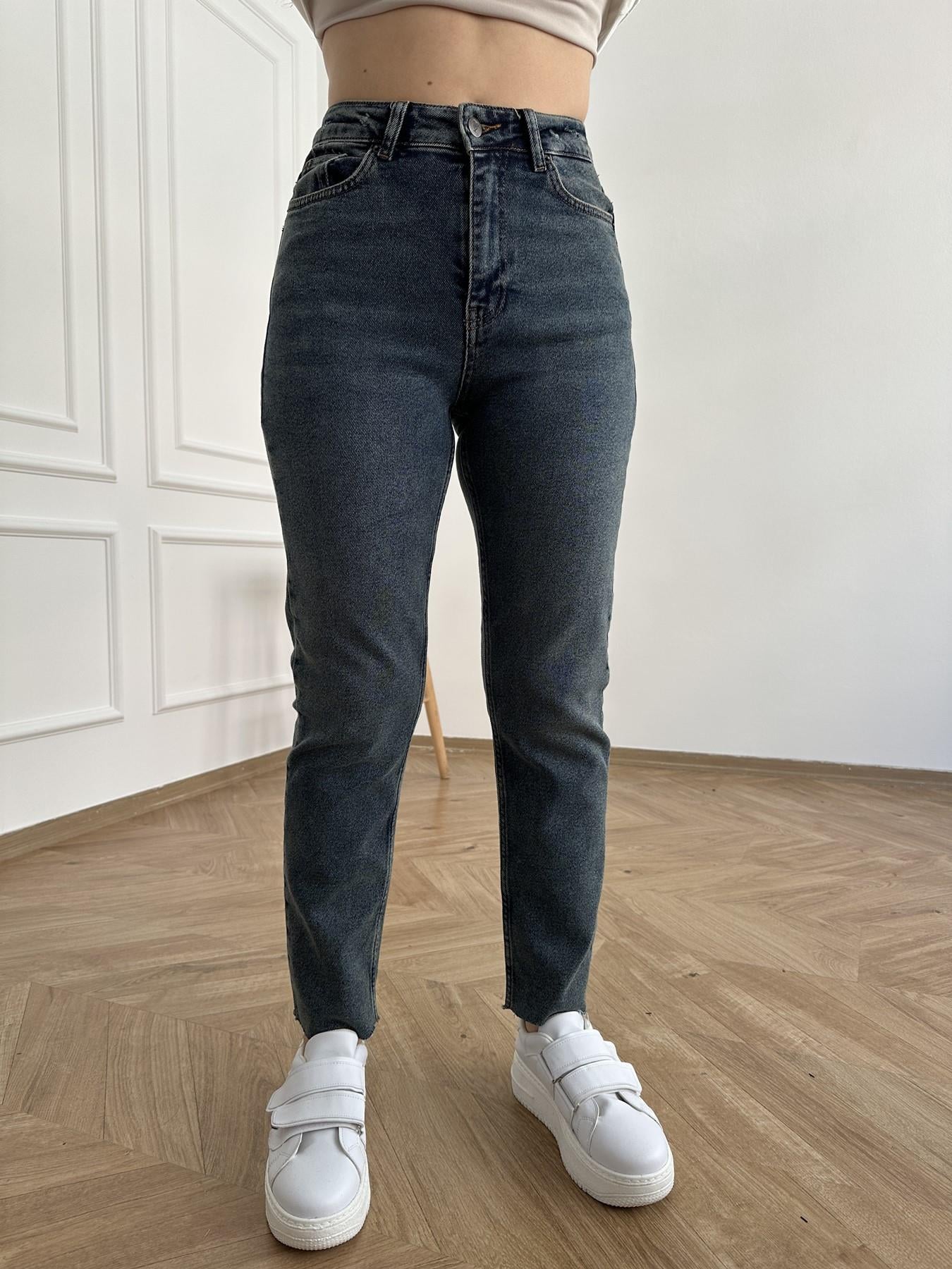 Paçası Dikişsiz Mom Pantolon 28 koyu mavi
