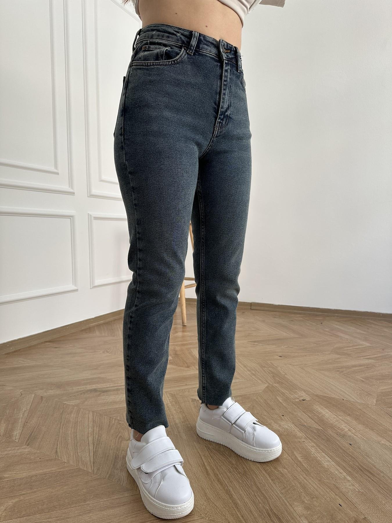 Paçası Dikişsiz Mom Pantolon 28 koyu mavi