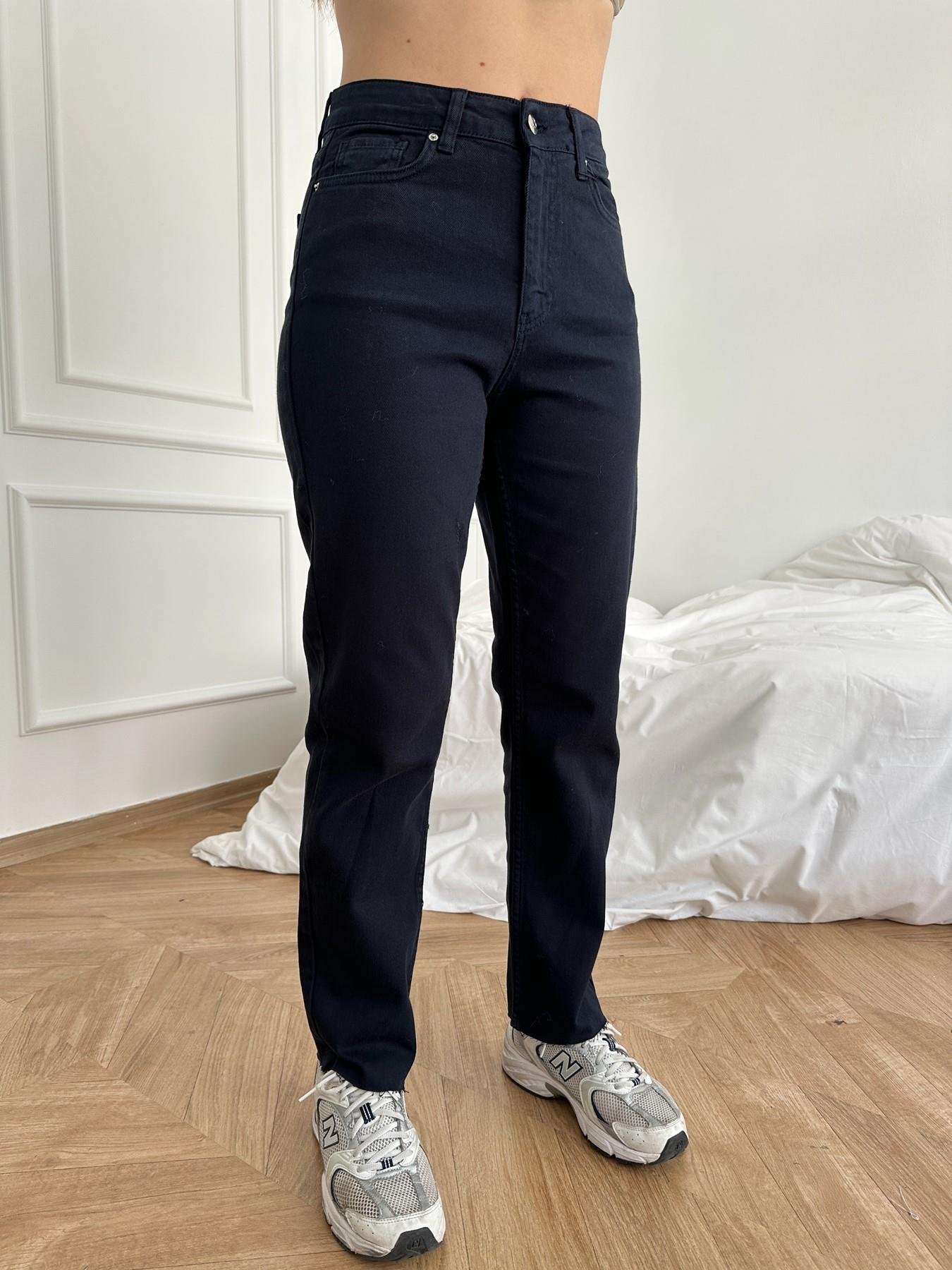 Paçası Dikişsiz Mom Pantolon 73 lacivert