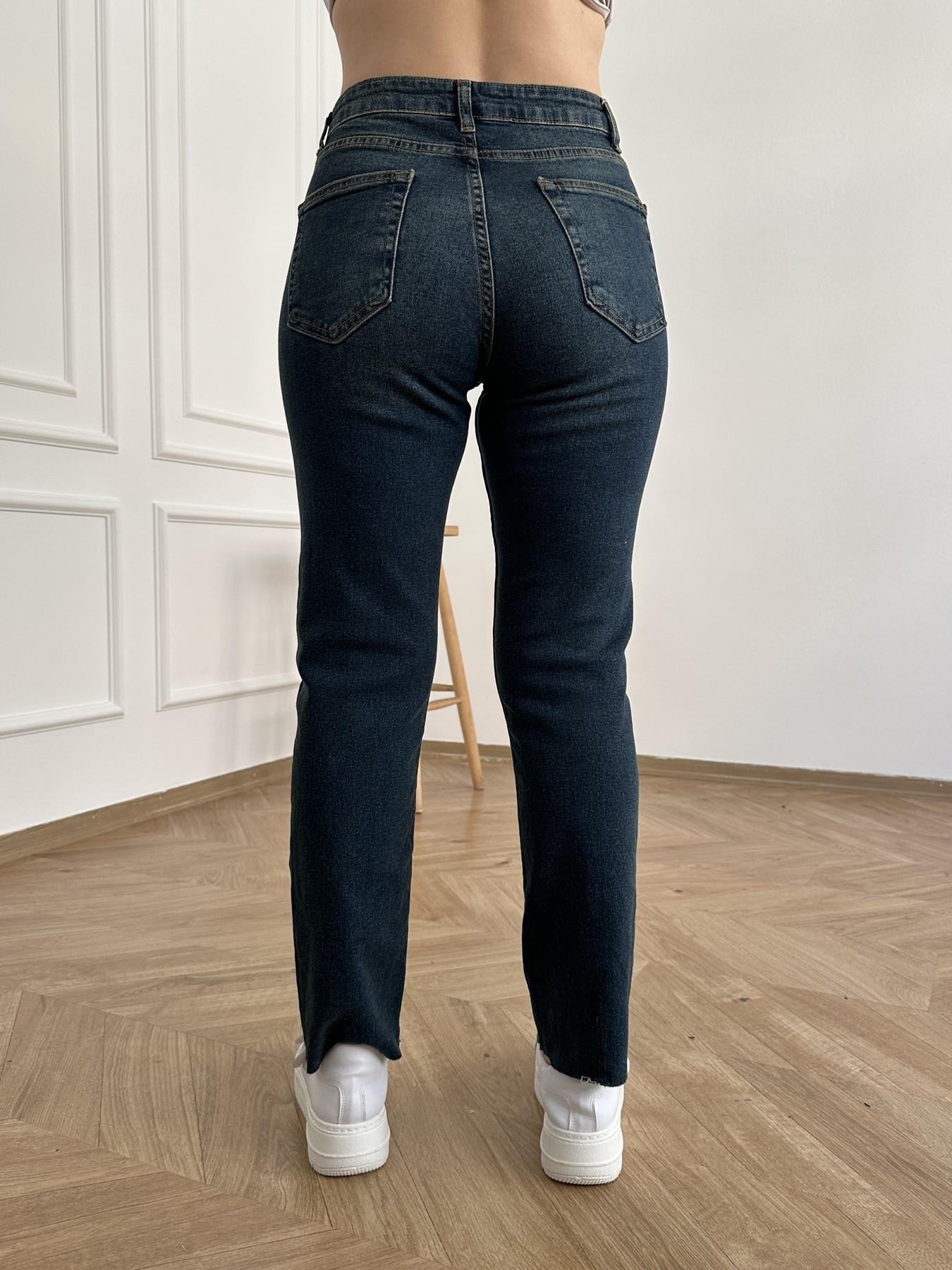 Paçası Kesik Likralı Jean Pantolon Tint