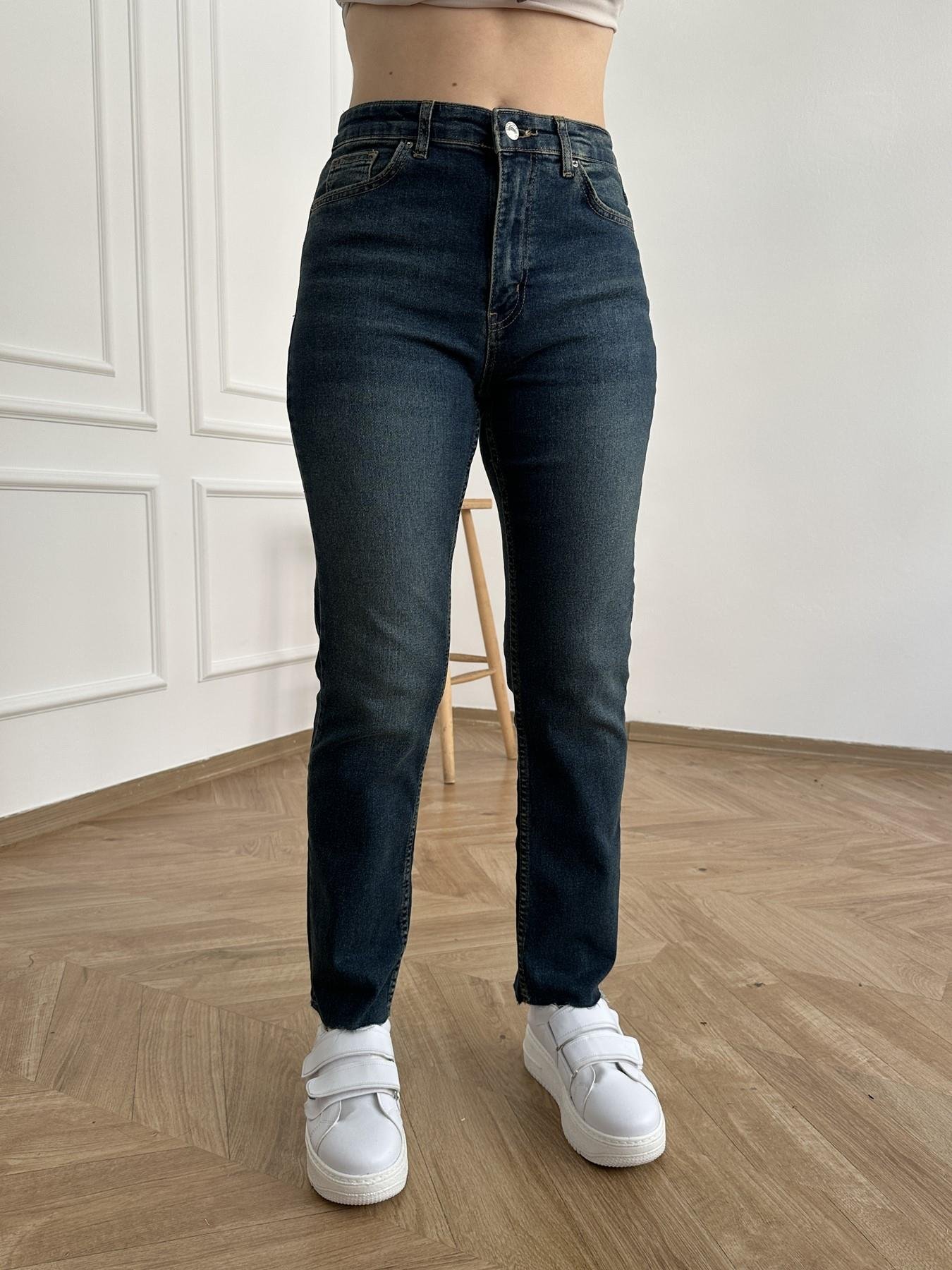 Paçası Kesik Likralı Jean Pantolon Tint