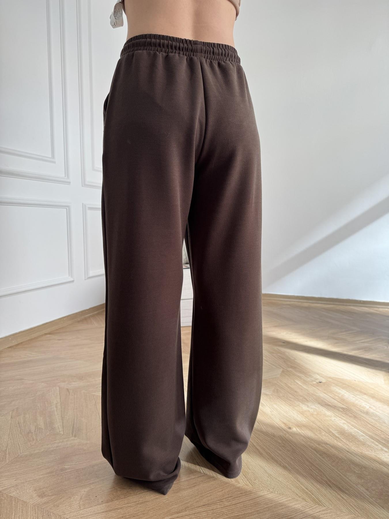 Pantolon Acı kahve