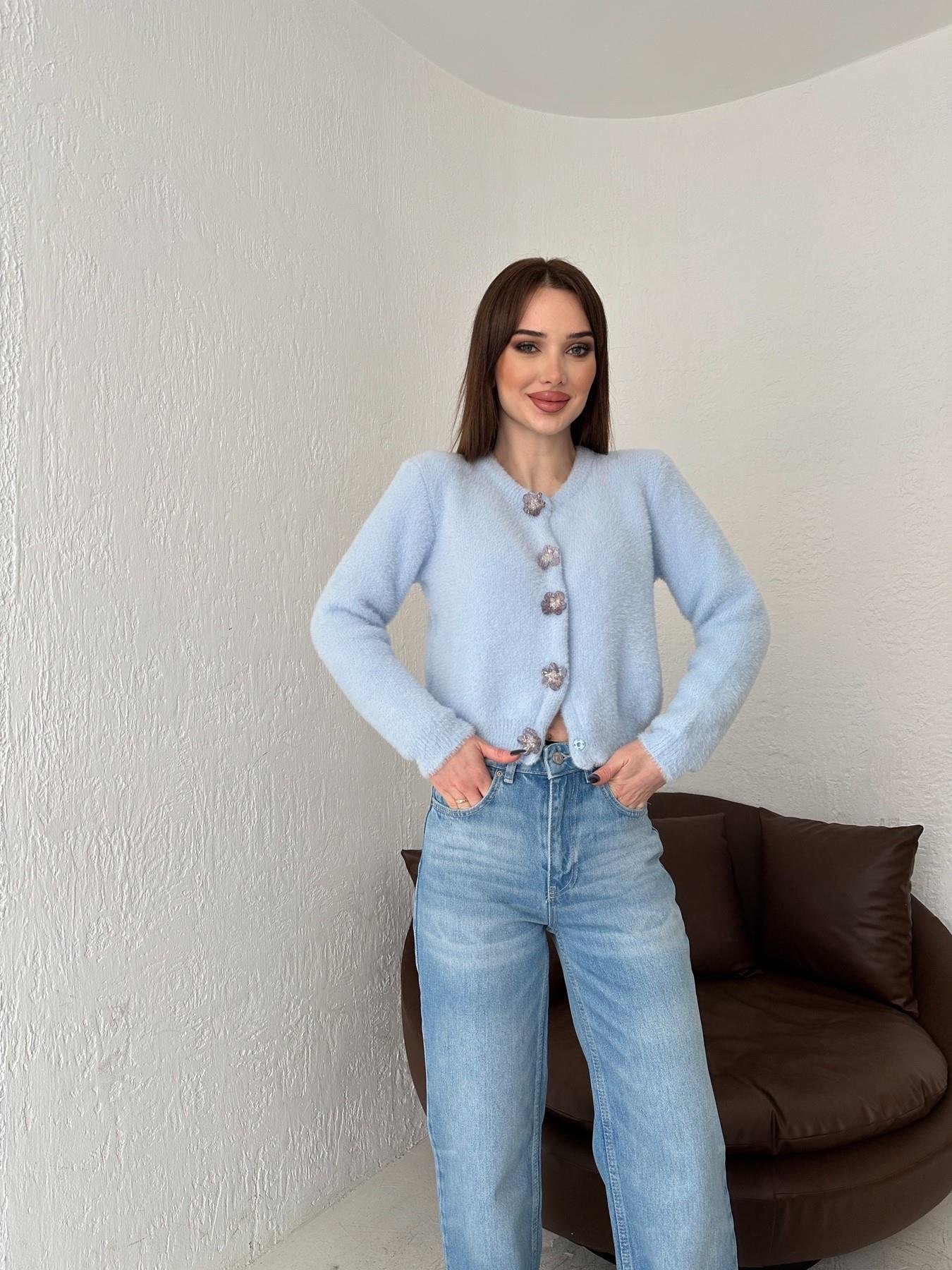 Papatya Düğmeli Yumoş Hırka MAVİ