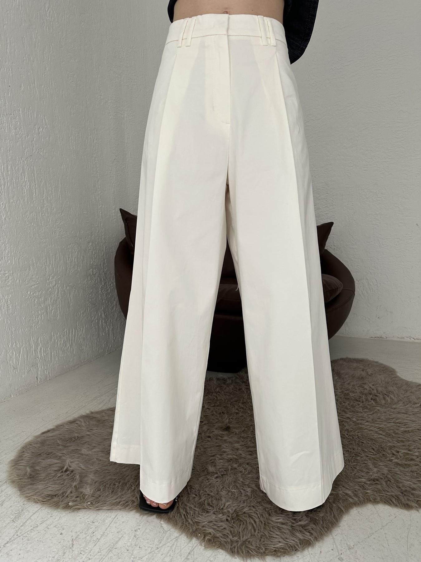 Pileli Geniş Paça Pantolon Beyaz