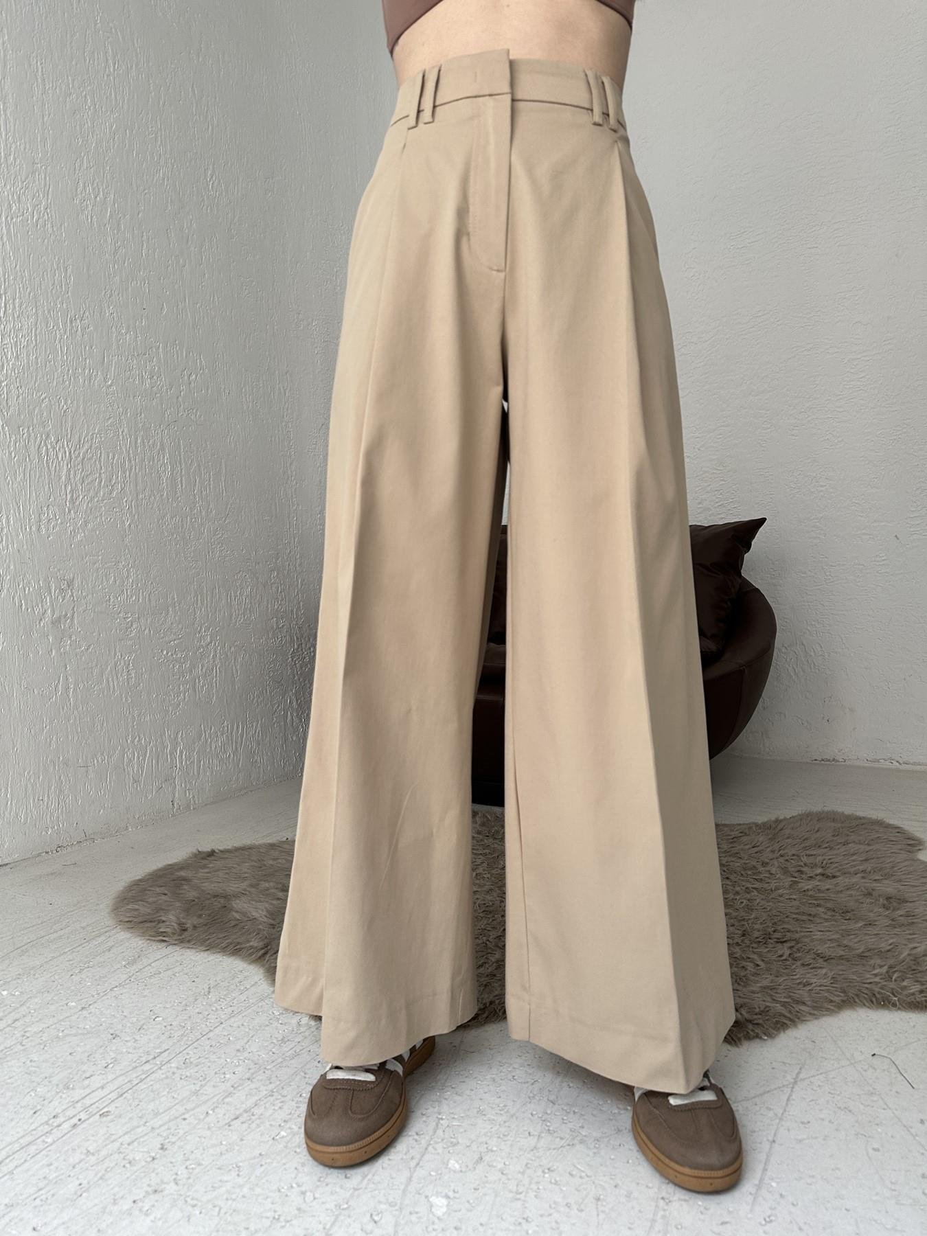 Pileli Geniş Paça Pantolon Camel