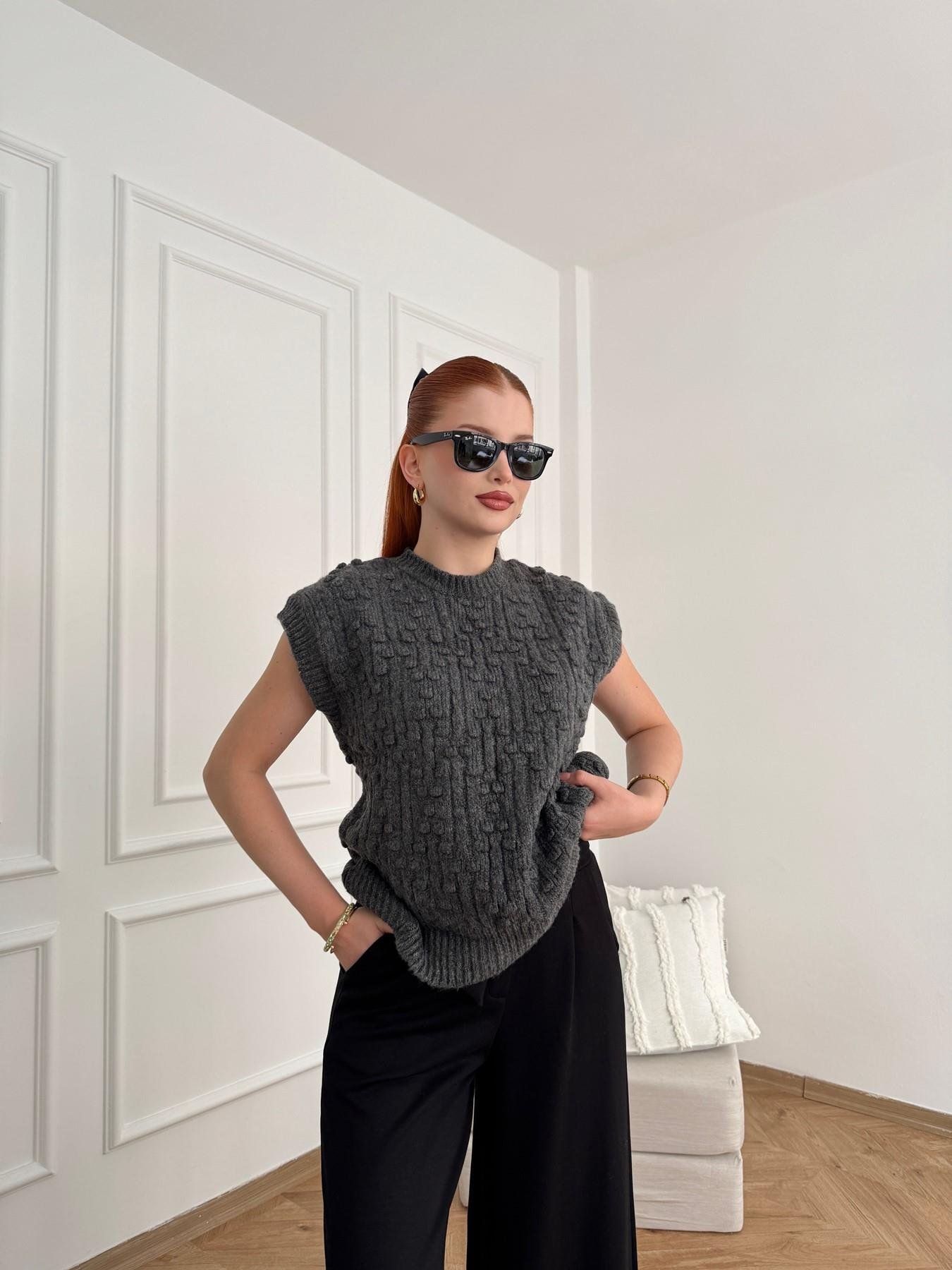 Ponpon Süveter Antrasit