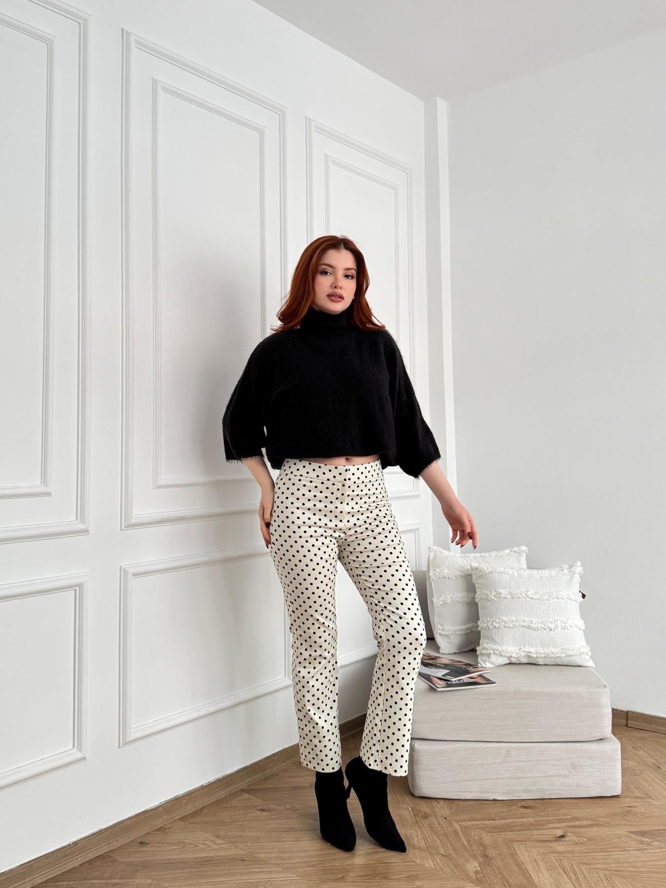 Puantiye Desen Pantolon Krem