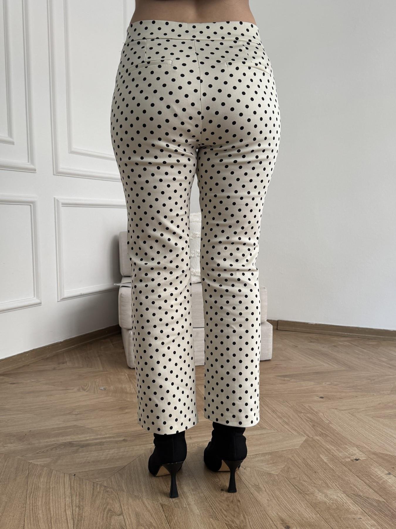 Puantiye Desen Pantolon Krem