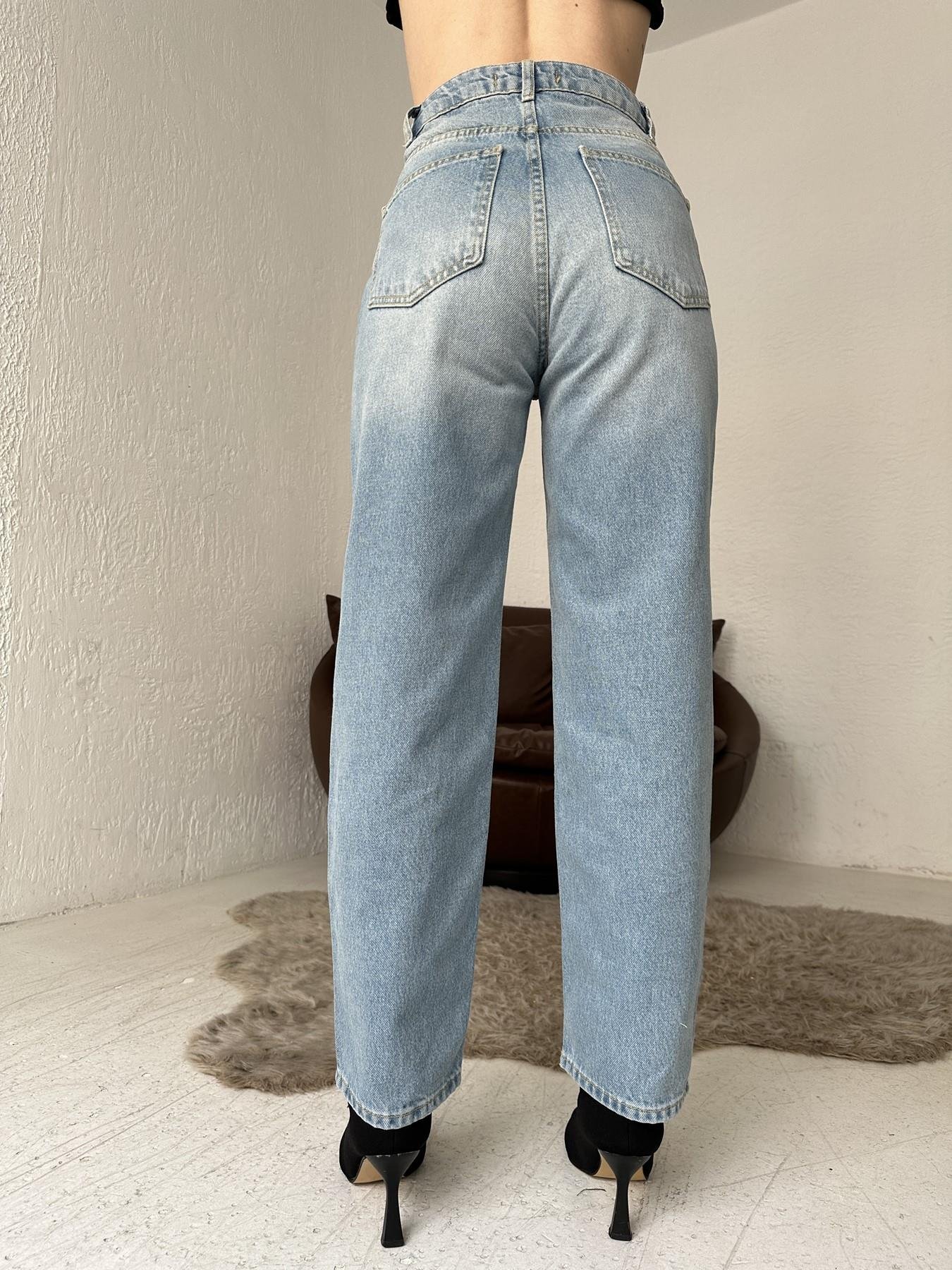 Relax Jean Pantolon AÇIK MAVİ