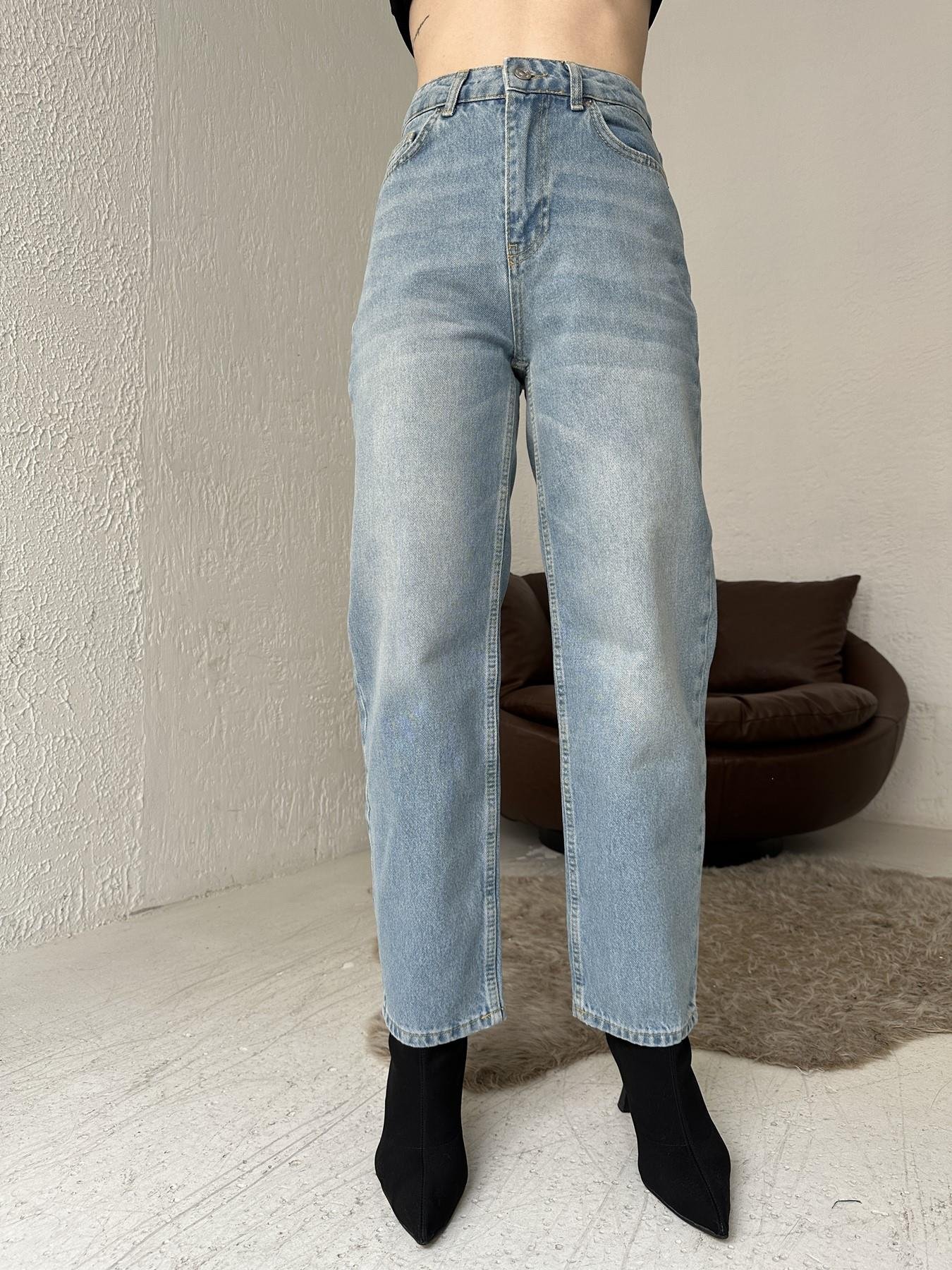 Relax Jean Pantolon AÇIK MAVİ