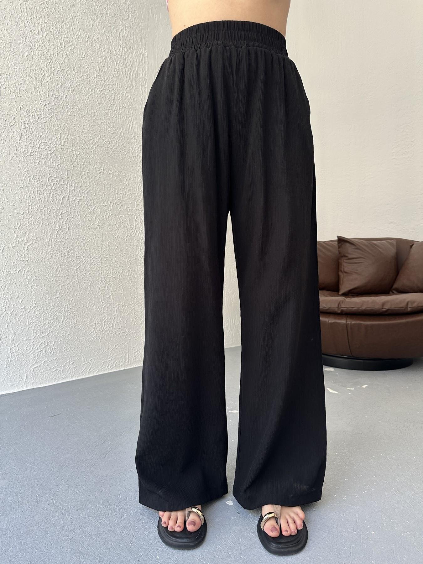 Relax Kesim Pantolon Siyah