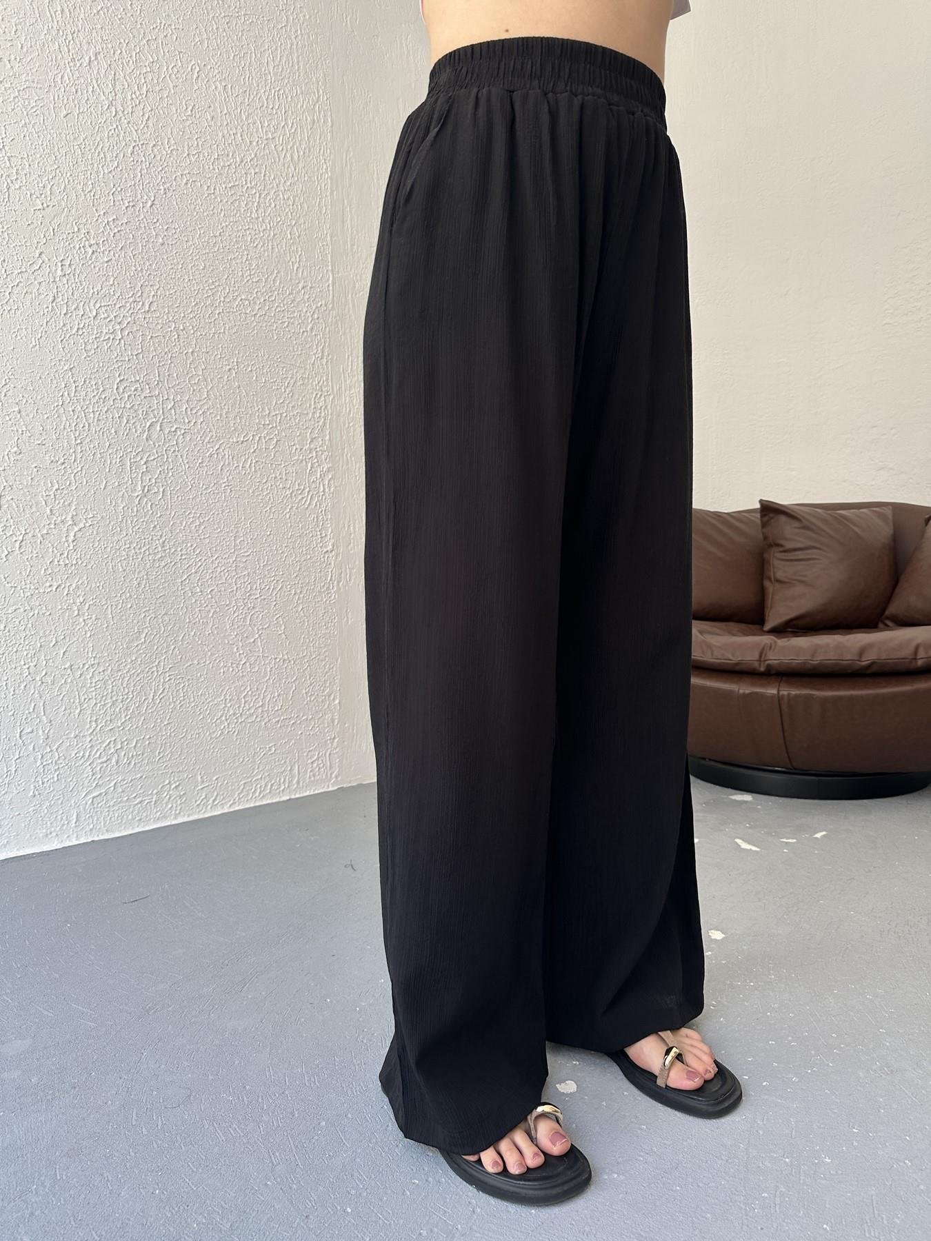 Relax Kesim Pantolon Siyah