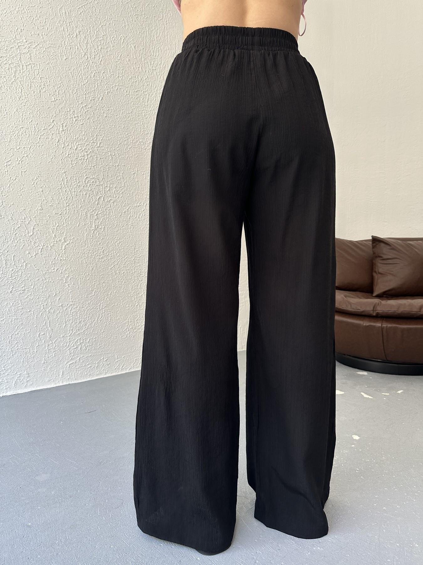 Relax Kesim Pantolon Siyah