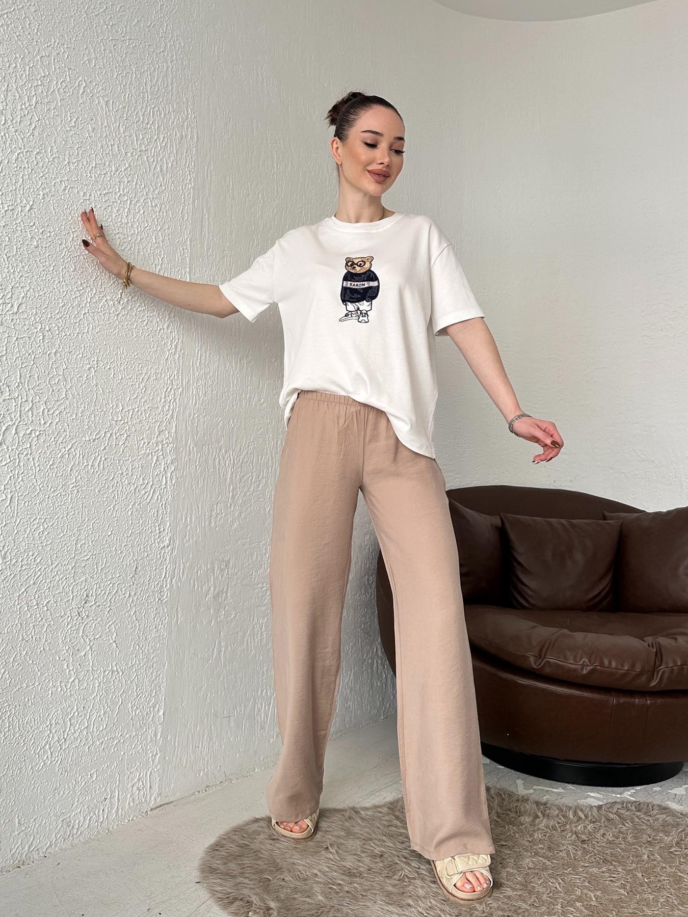 Relax Pantolon VİZON