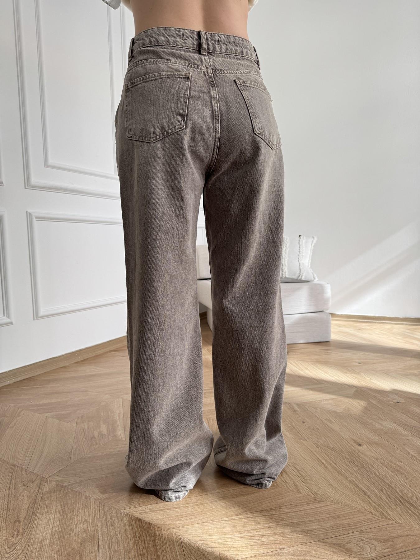 Renkli Denim Pantolon Kahve
