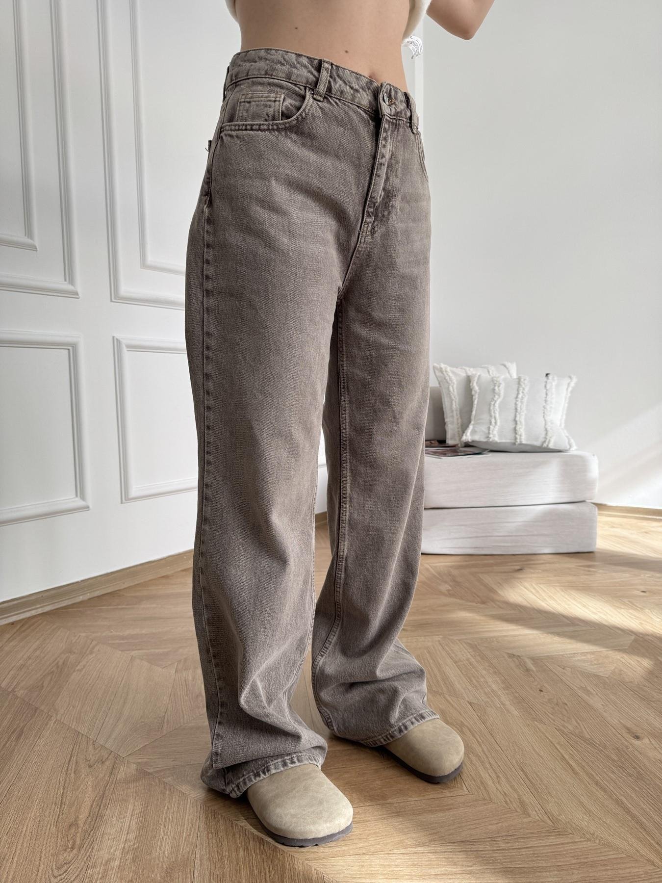 Renkli Denim Pantolon Kahve