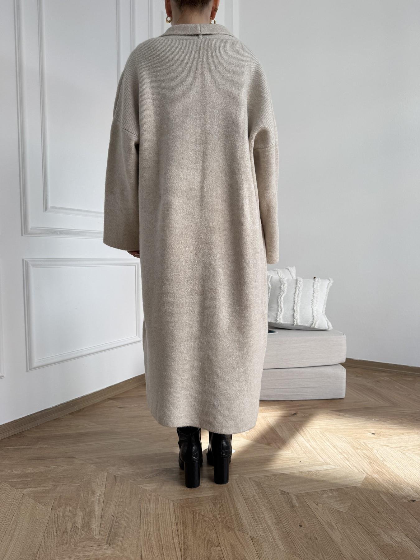 Salaş Triko Hırka Taş