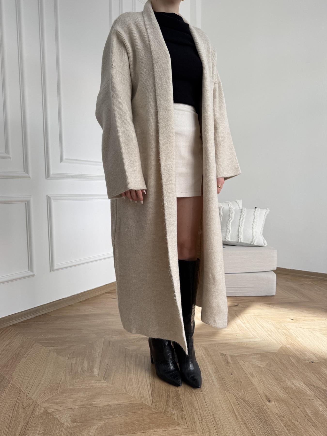 Salaş Triko Hırka Taş