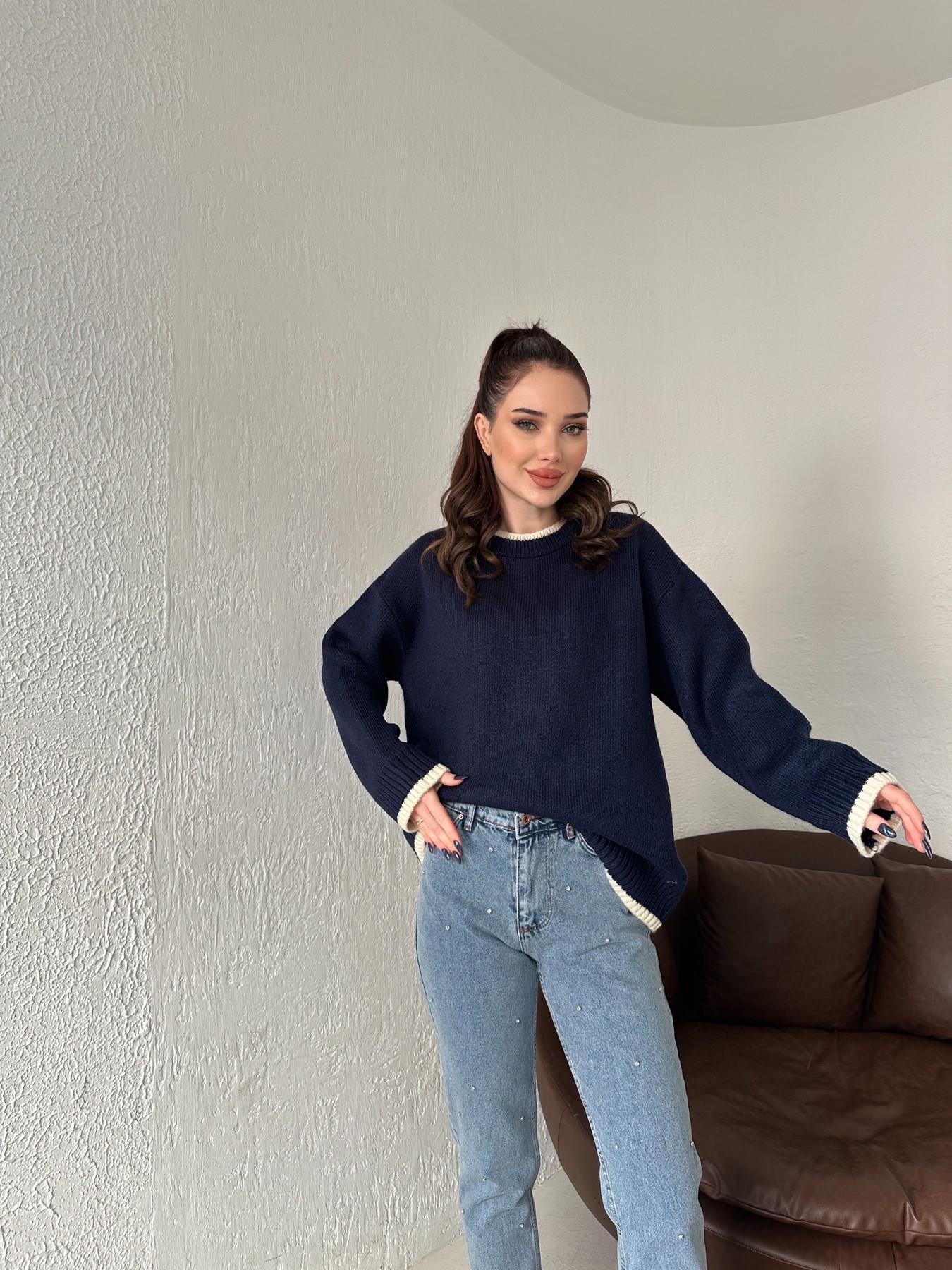 Şeritli Oversize Kazak LACİVERT