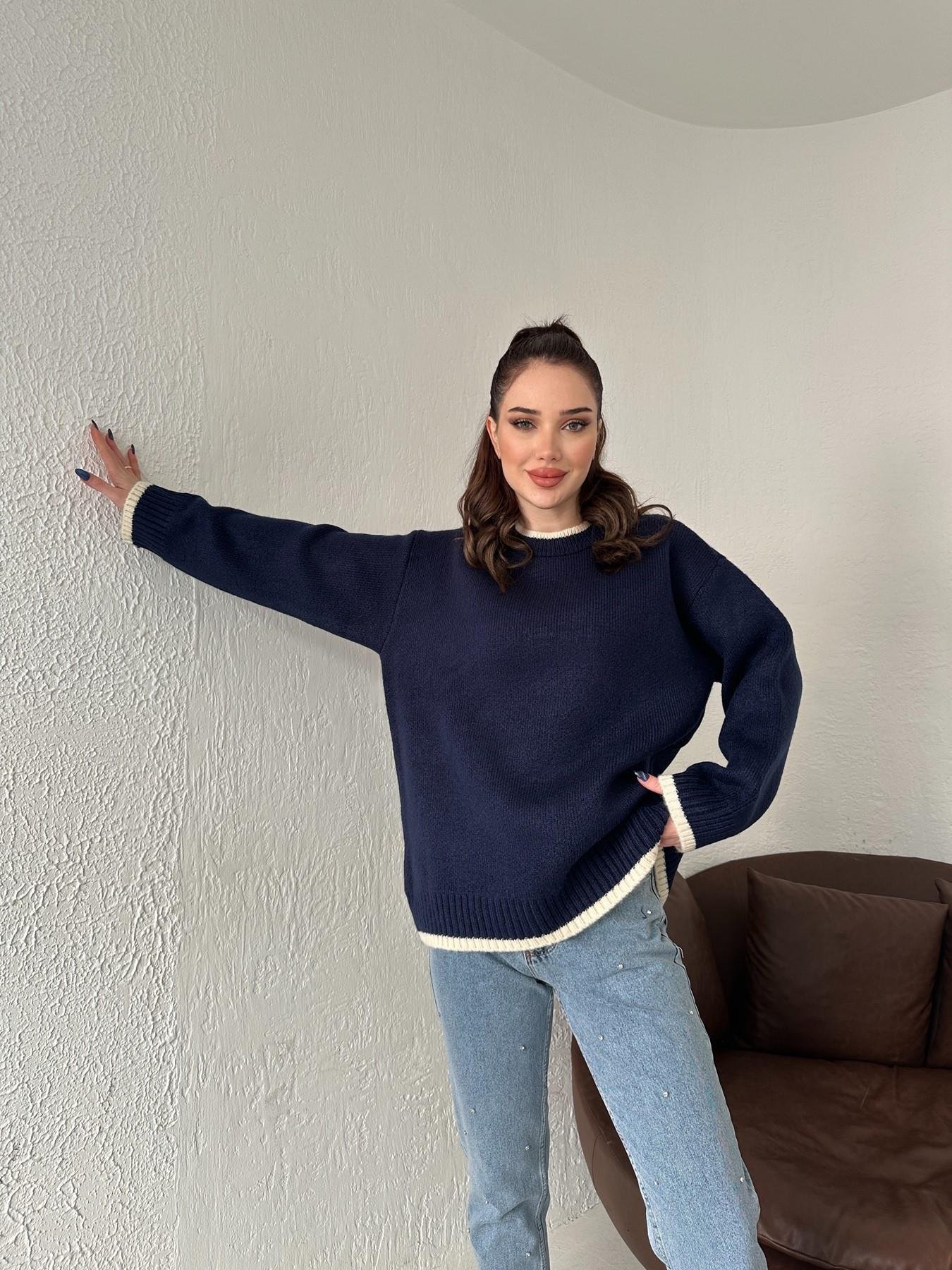 Şeritli Oversize Kazak LACİVERT