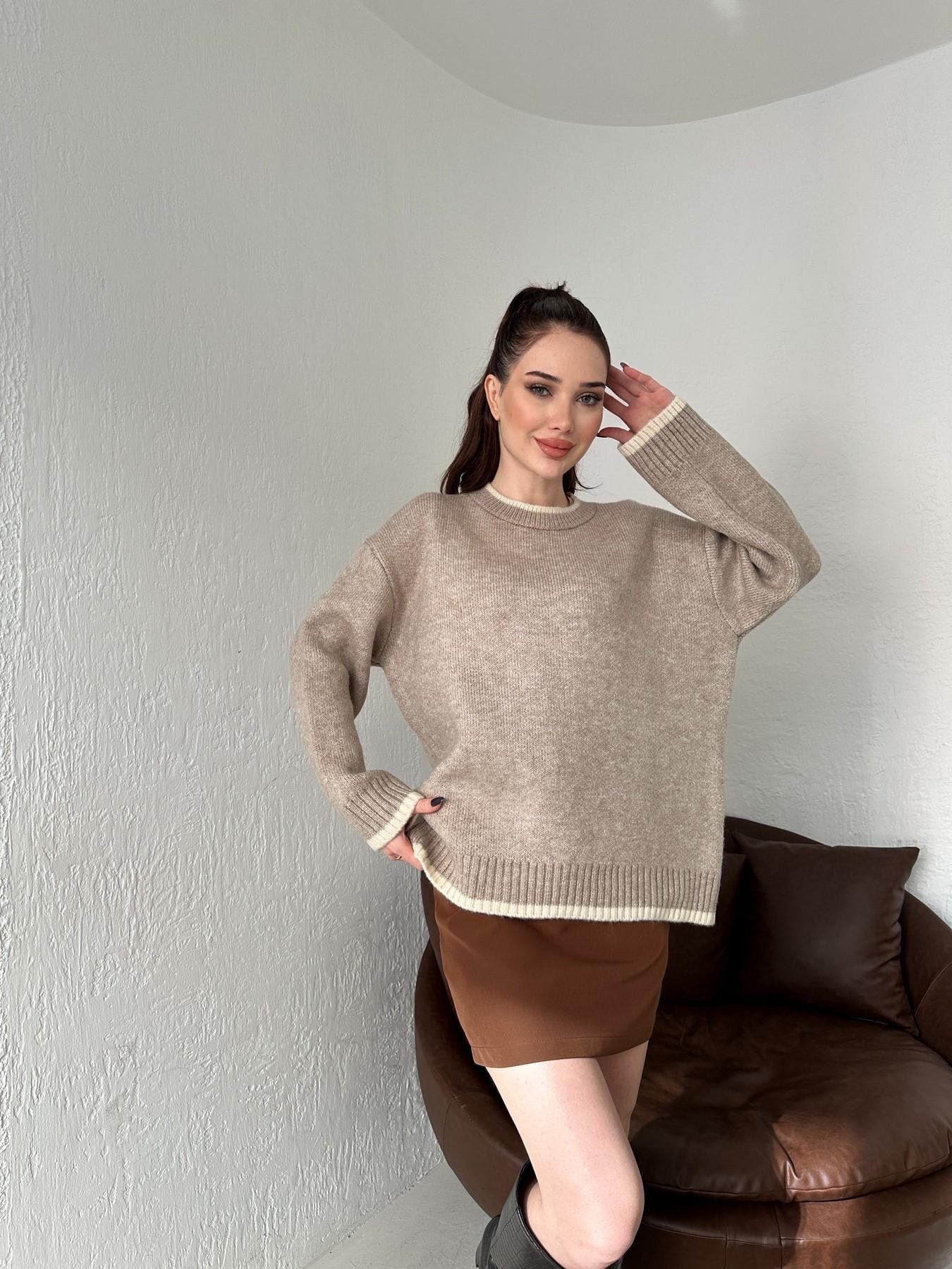 Şeritli Oversize Kazak VİZON