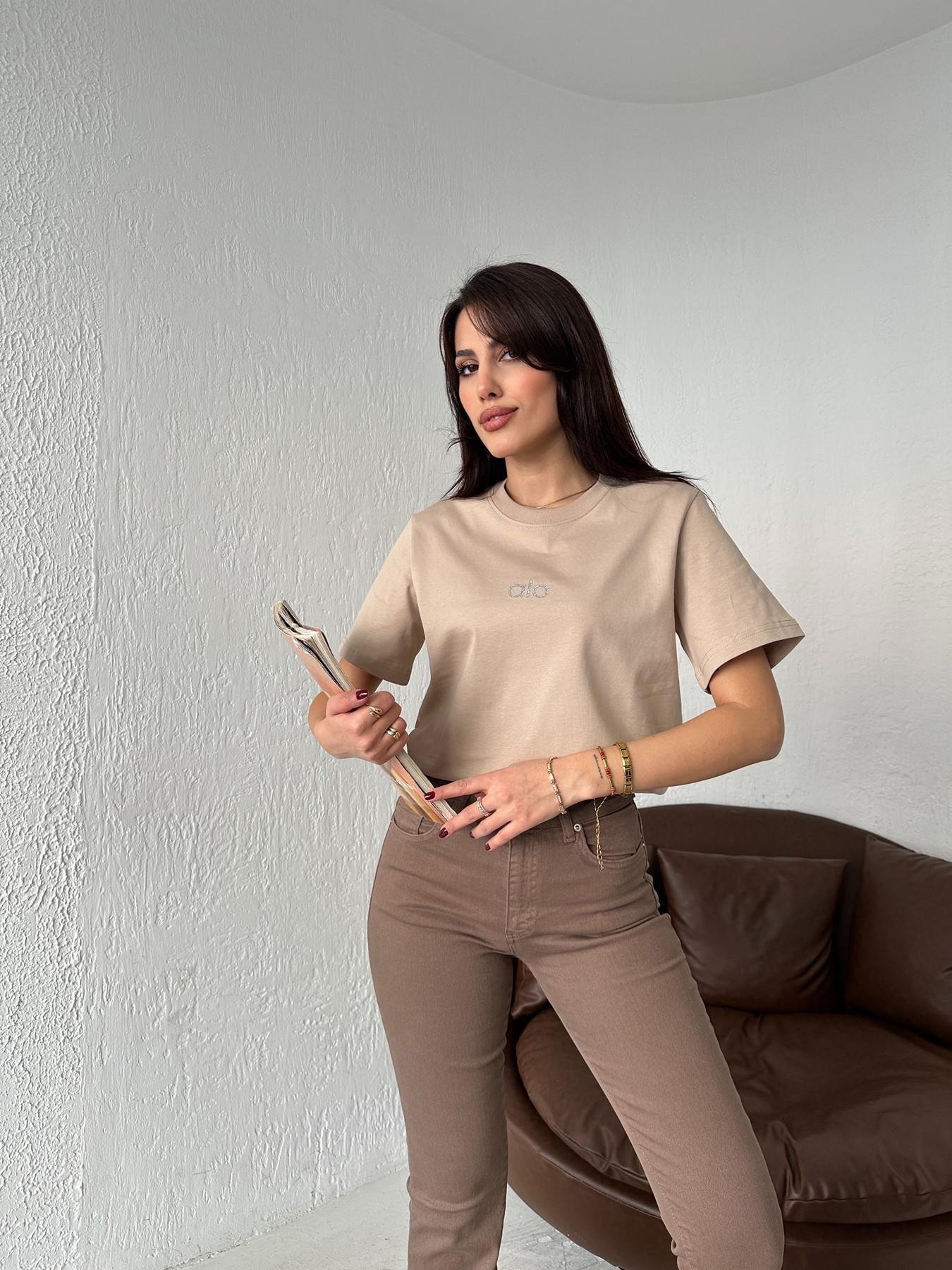 Simli Baskılı Tişört BEJ