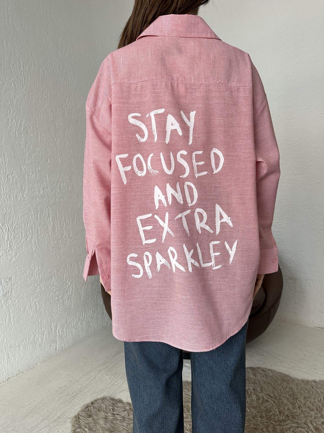 Sırtı Baskılı Gömlek PEMBE