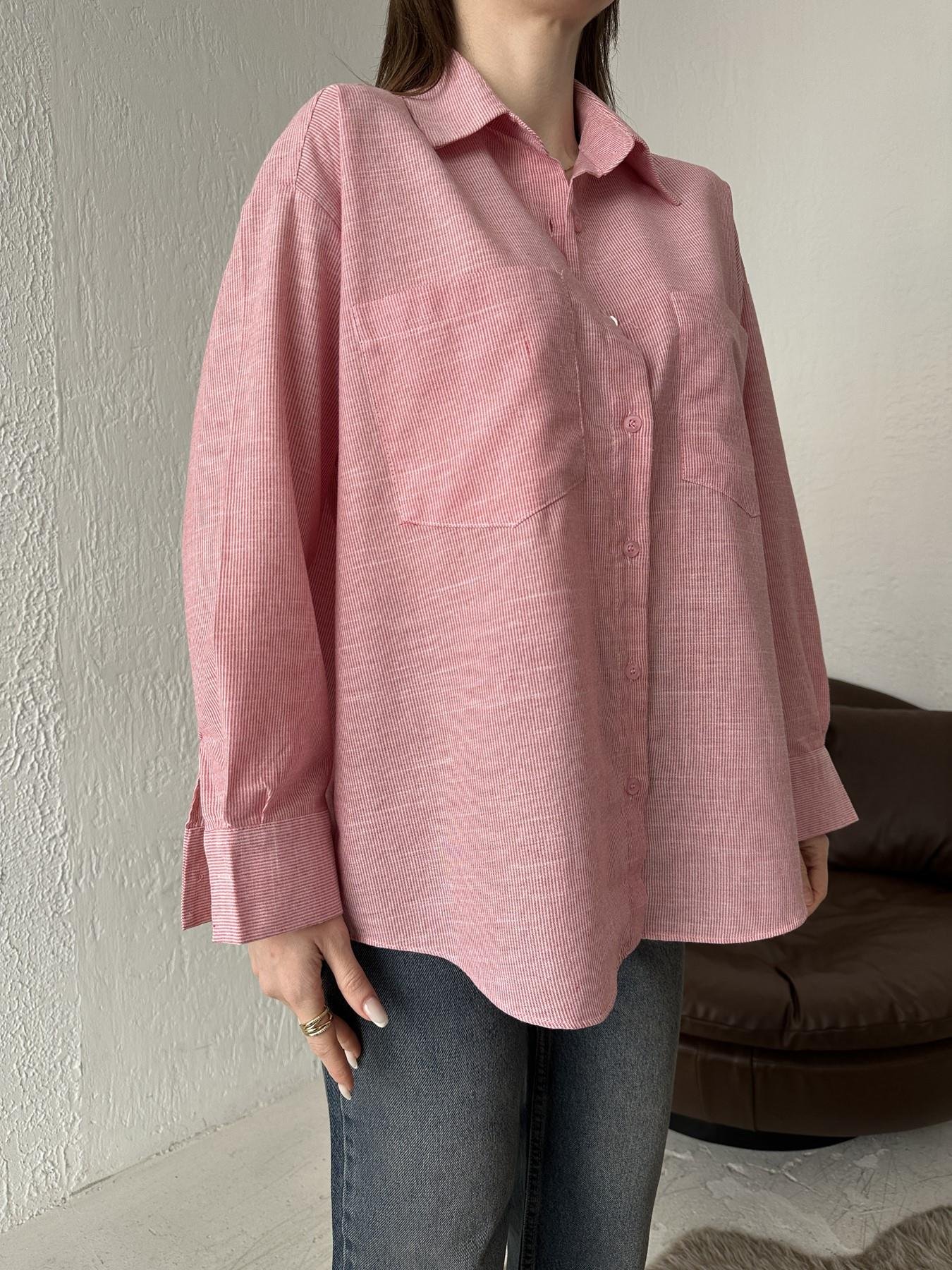 Sırtı Baskılı Gömlek PEMBE