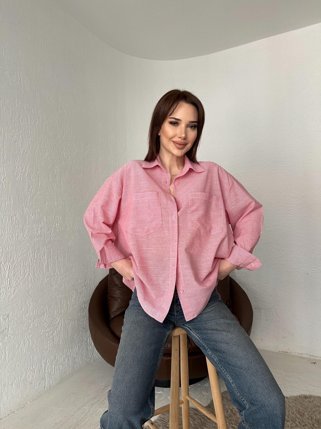 Sırtı Baskılı Gömlek PEMBE