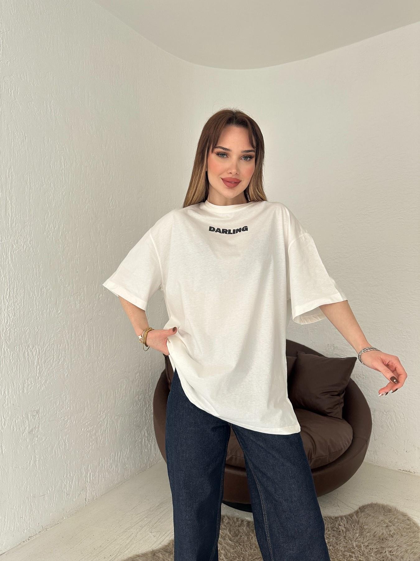 Sırtı Baskılı Tişört Ekru