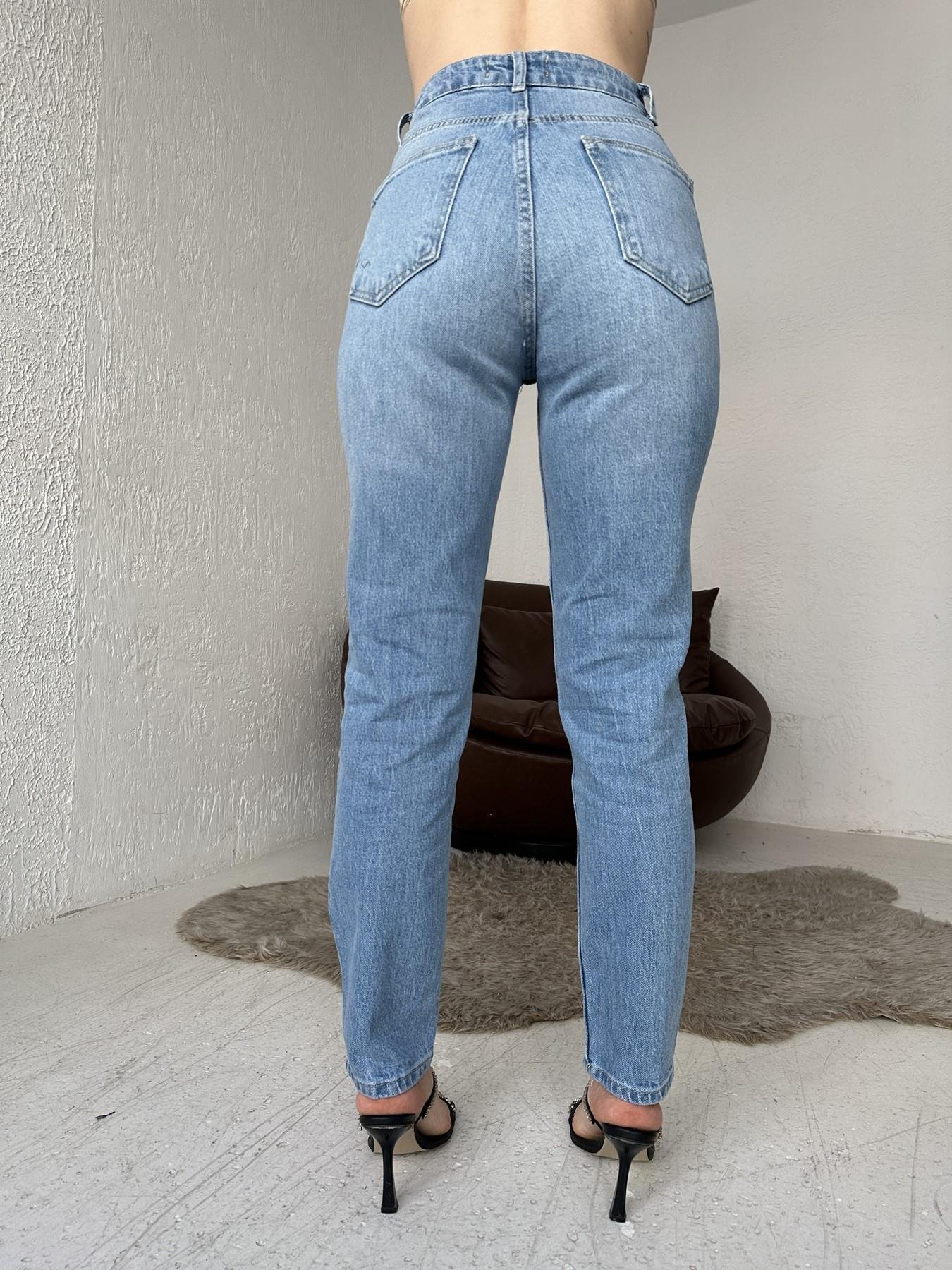 Slim Mom Pantolon AÇIK MAVİ