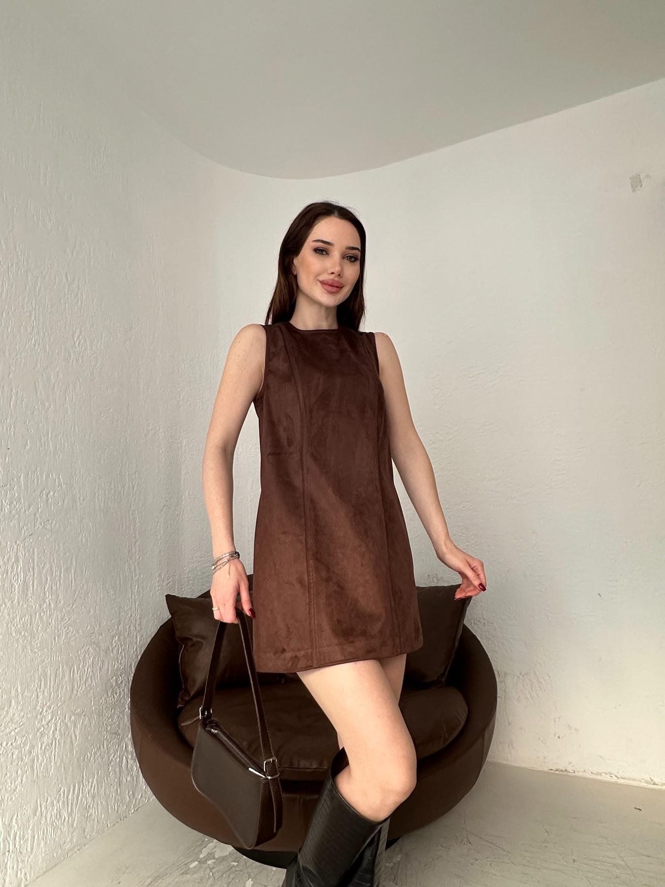 Süet Arkası Cepli Elbise KAHVE